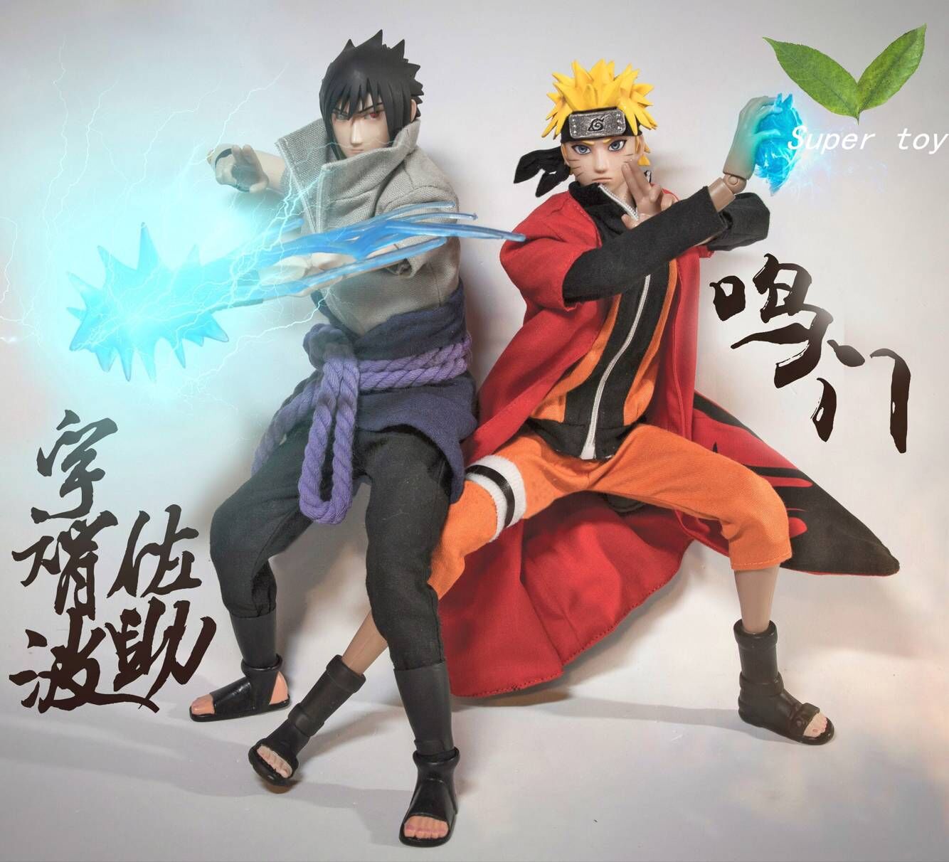 Super Toy ST01 1/6 Fire Shadow - Ninja Naruto & Ninja Sasuke Set
