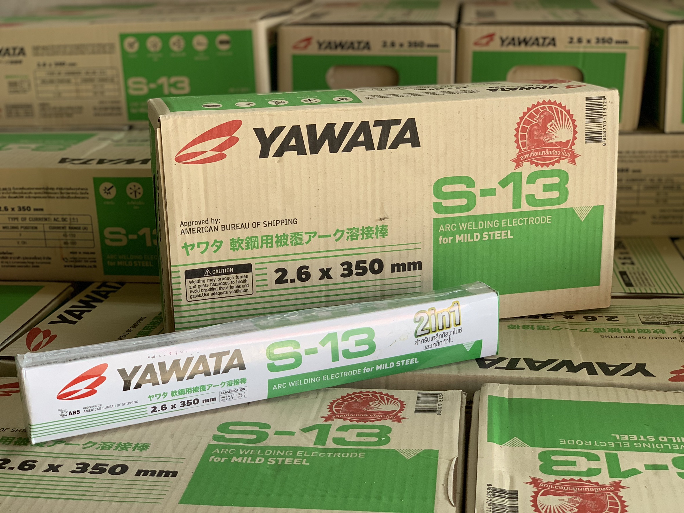ลวดเชื่อมเขียว YAWATA S-13 (ลัง)