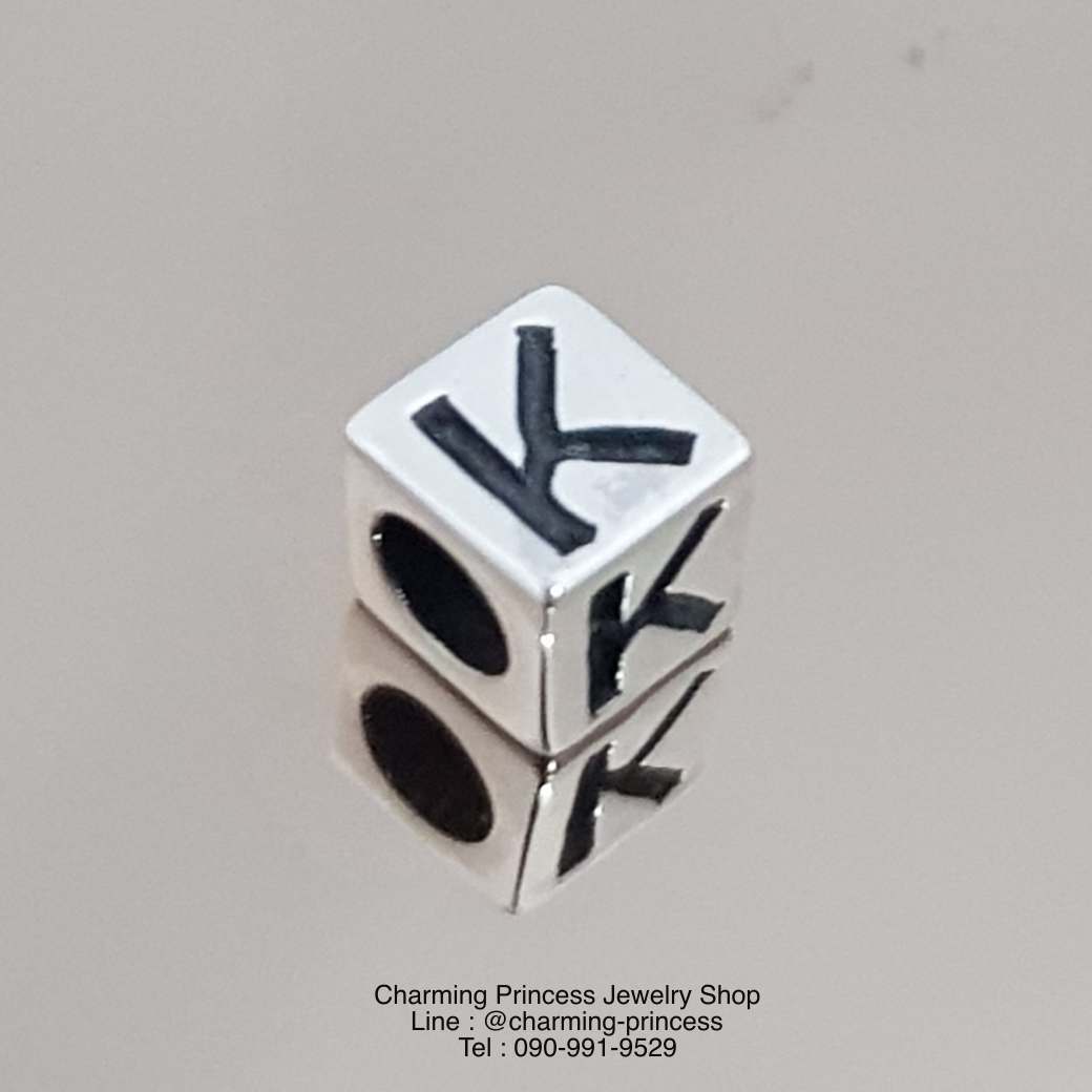 ตัวอักษรภาษาอังกฤษ K ตัวคั่นเงินแท้ ชาร์มเงินแท้ "K" 925 Charm Bead