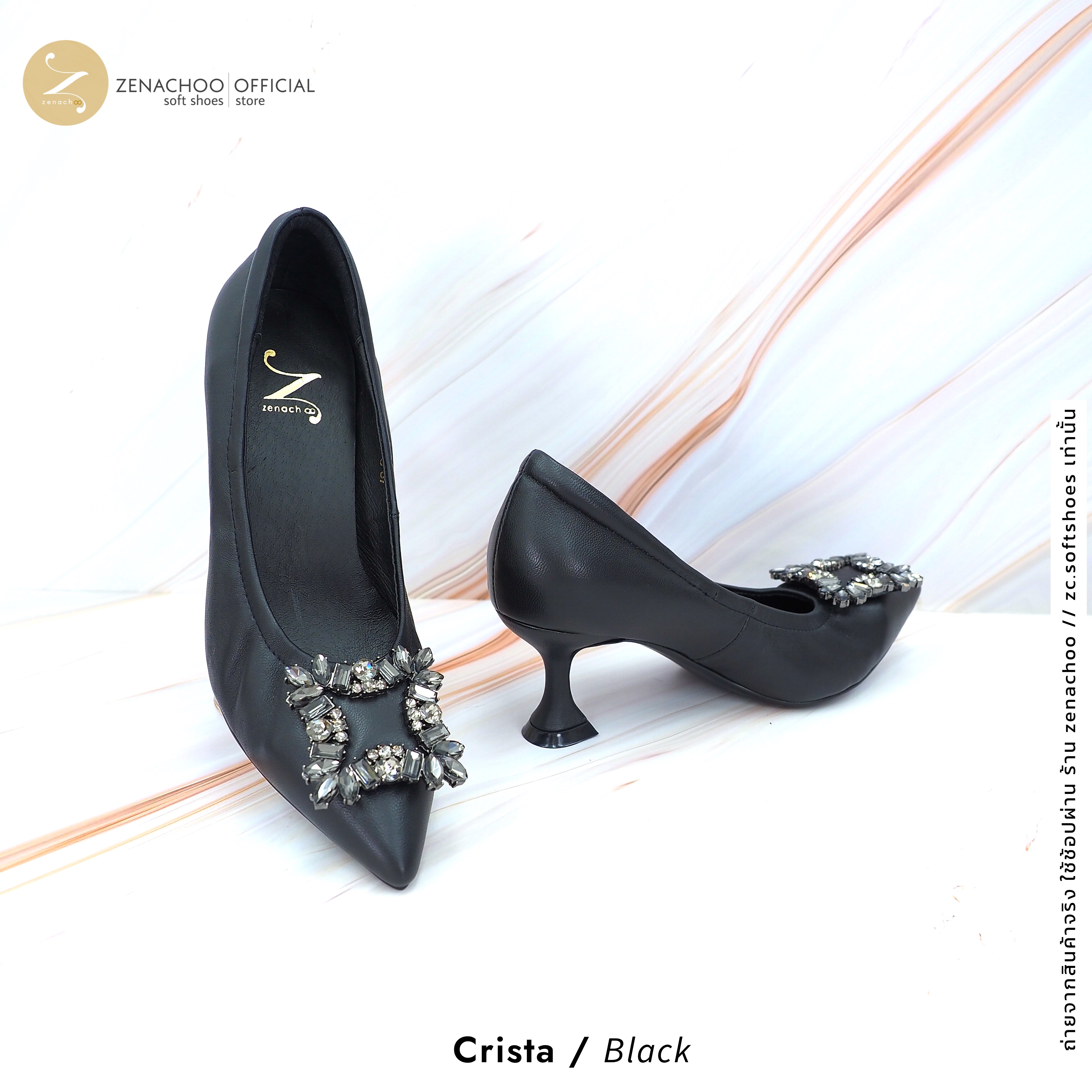 ทรงปกติ เปลี่ยนไซส์ได้-ไม่รับคืน Zenachoo รุ่น Crista สูง 2 นิ้ว หนังแกะนิ่ม พื้นนิ่ม ใส่สบาย