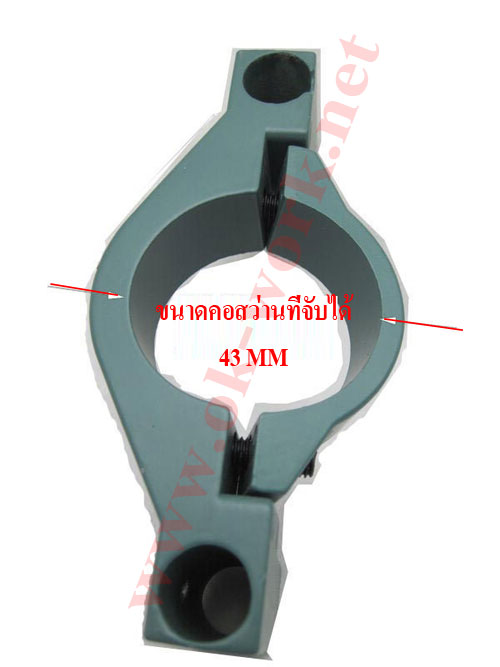 G04 แท่นจับสว่านองศา ปรับสูง-ต่ำ เจาะเอียง -ตรง ได้ 360 องศา