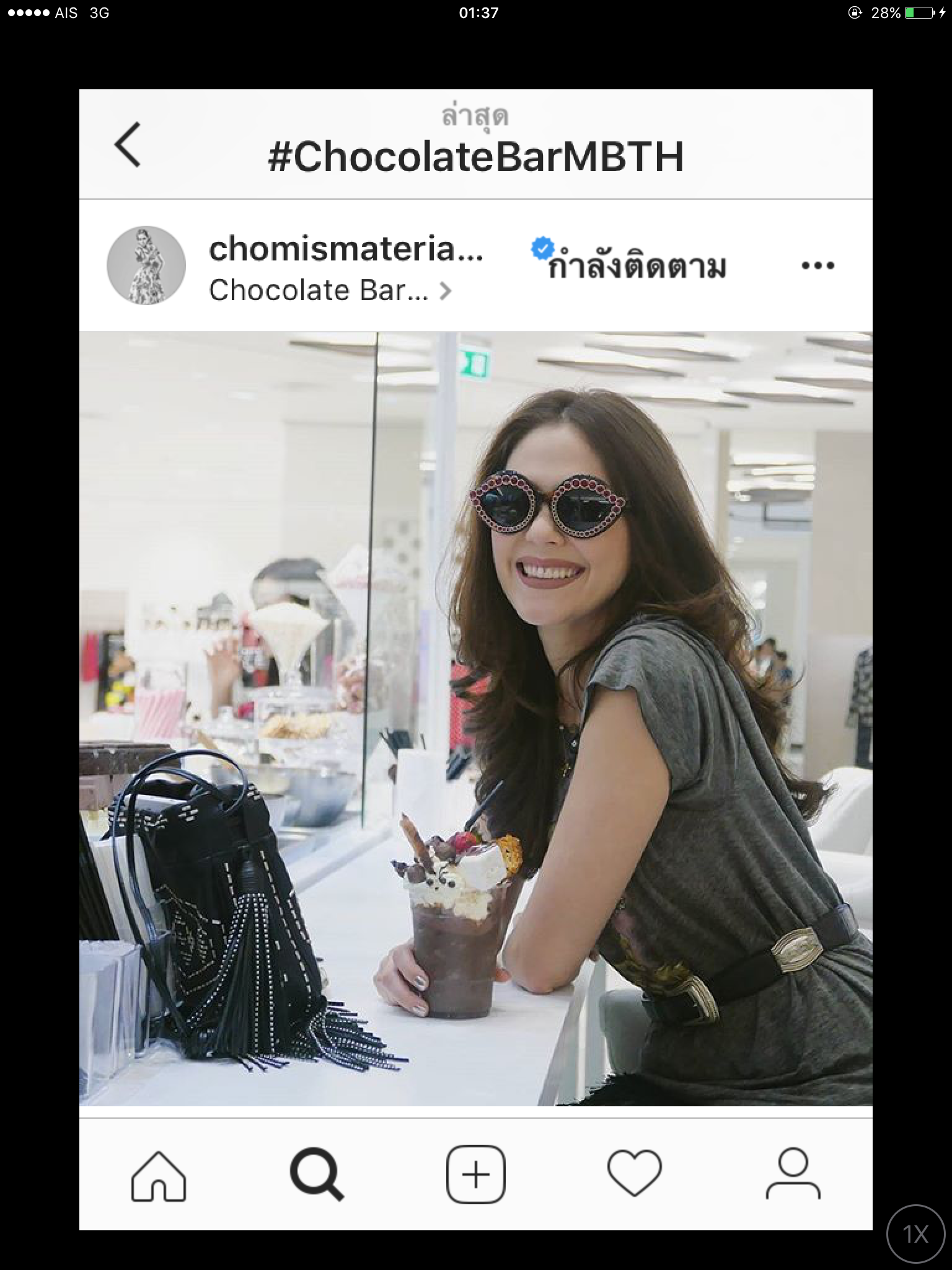 SALE 20% พร้อมส่ง เสื้อยืด สไตล์เดียวกับ Iron Maiden งานสวย สกรีนลายหัวกะโหลกMista Bone ลายเดียวกับคุณ ชมพู่ อารยา เลยค่ะ เสื้อรุ่นนี้งานสวยมากค่ะ ตัดเย็บด้วยผ้ายืดเนื้อนุ่มอย่างดี ผ้ายืดเนื้อบางแต่นุ่มมากใส่สบายค่ะ