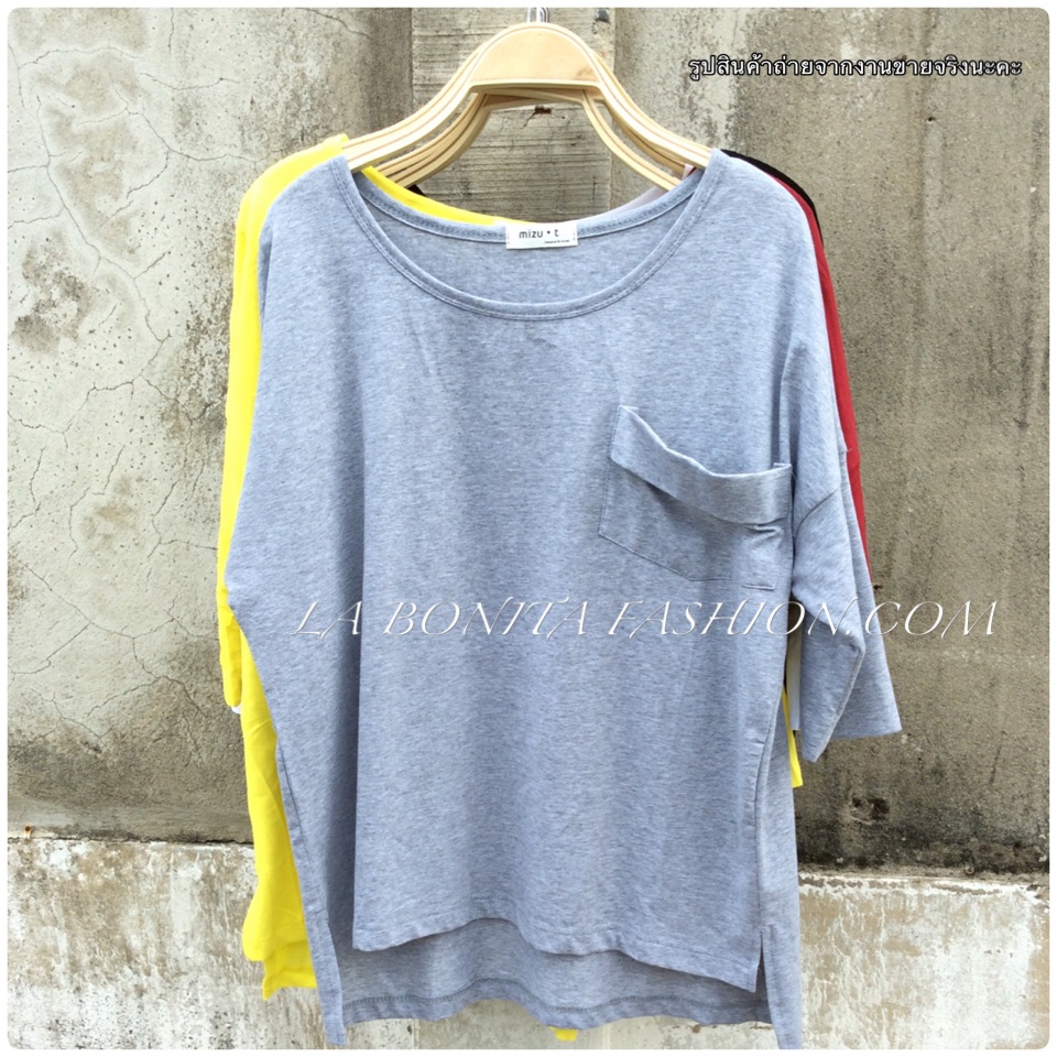 เสื้อยืดคอกลม ทรงboy แขนสามส่วน ผ้านุ่มเนื้อดี ทรงสวยเหมือนนางแบบใส่