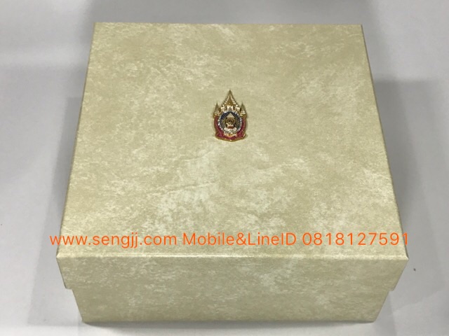 เหรียญทองคำขัดเงาที่ระลึก 80 พรรษาในหลวง น้ำหนัก 16 บาท (240 กรัม) พ.ศ.2550