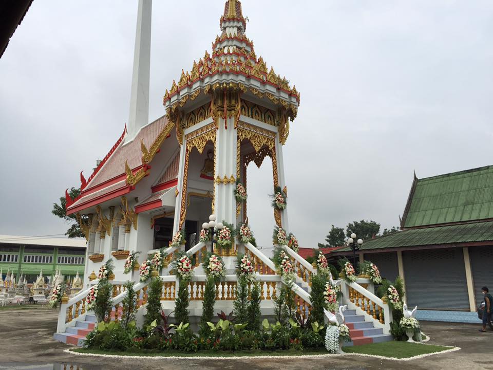 ดอกไม้หน้าเมรุ