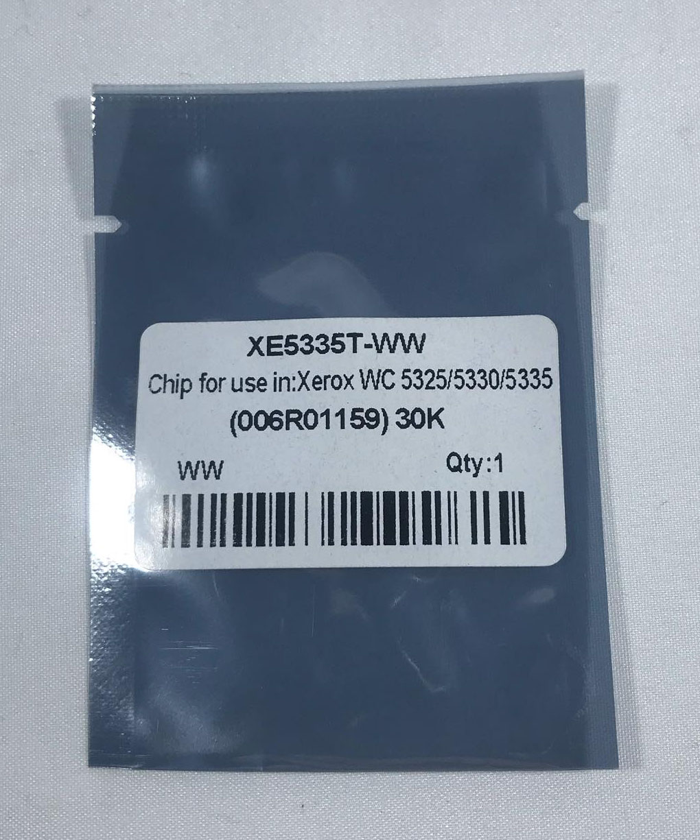 ชิฟหมึก