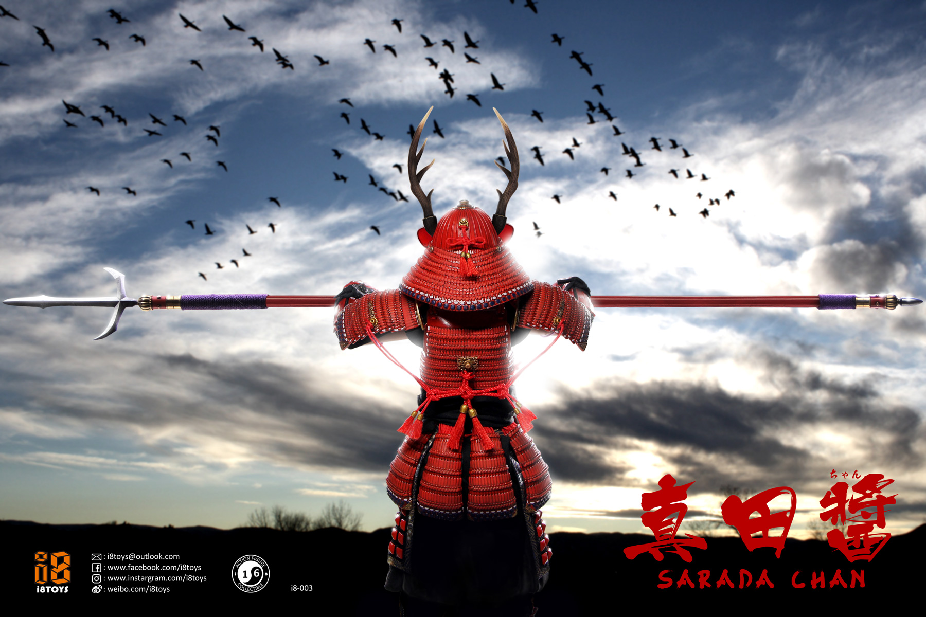 I8toys I8-003 1/6 Sarada Chan