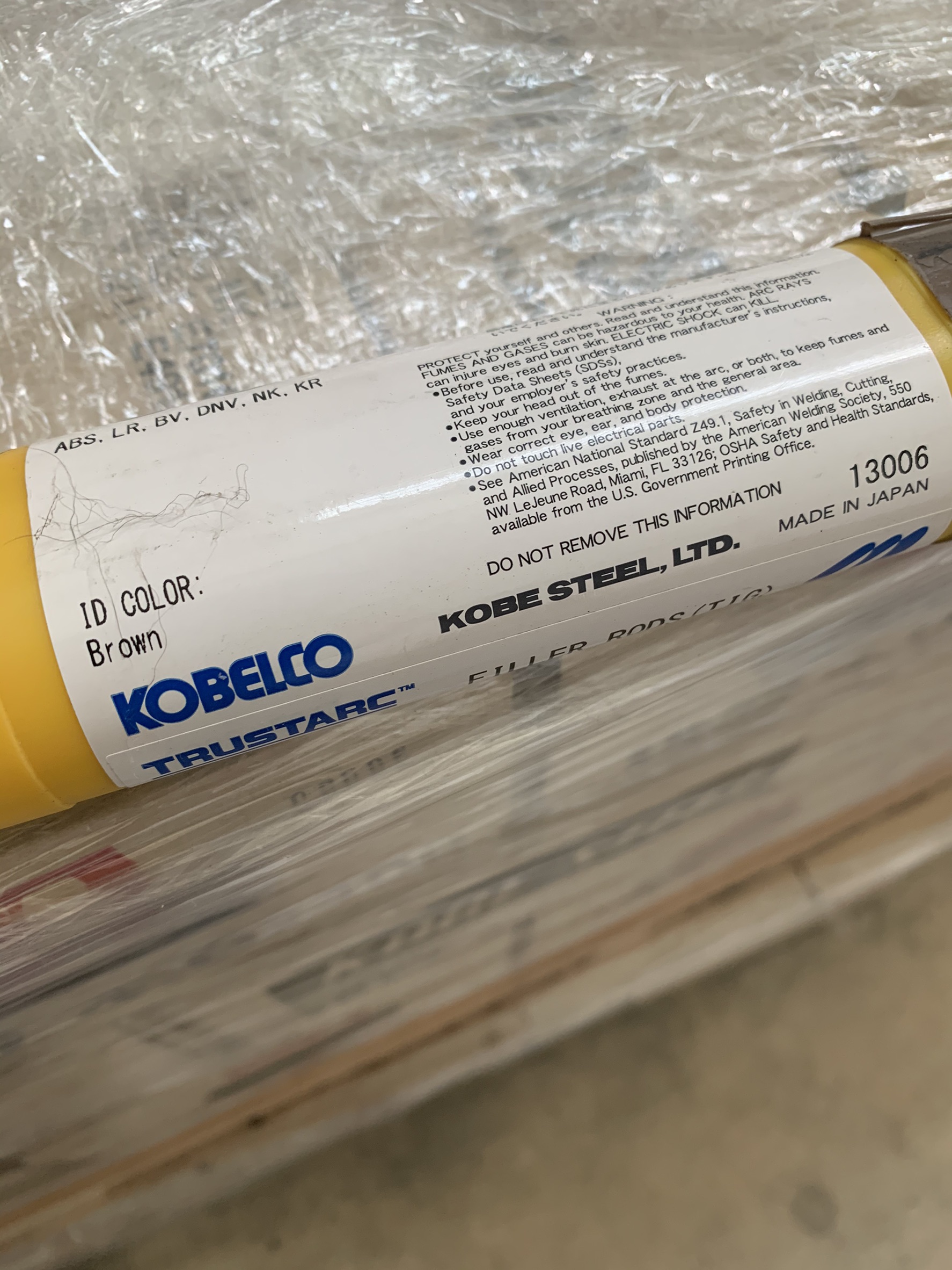 ลวดเชื่อม TIG TGS-2CM (5 กก)