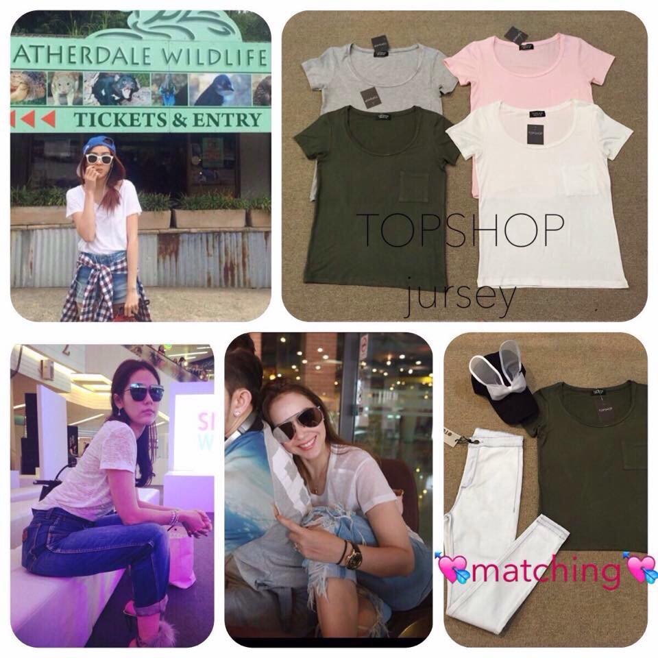 Topfour เสื้อคอกลม มีกระเป๋า ผ้า spandex แบรนด์ Topshop แบบคุณโฟร์ คุณชมพู่ ใส่ค่ะ