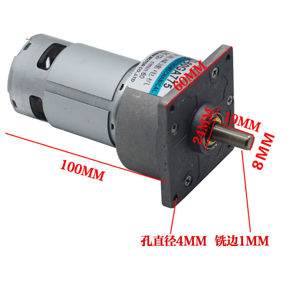 MO07 มอเตอร์เกียร์ 60GA-775 12V C 60 รอบต่อนาที แรงบิดสูงมาก สำหรังาน DIY