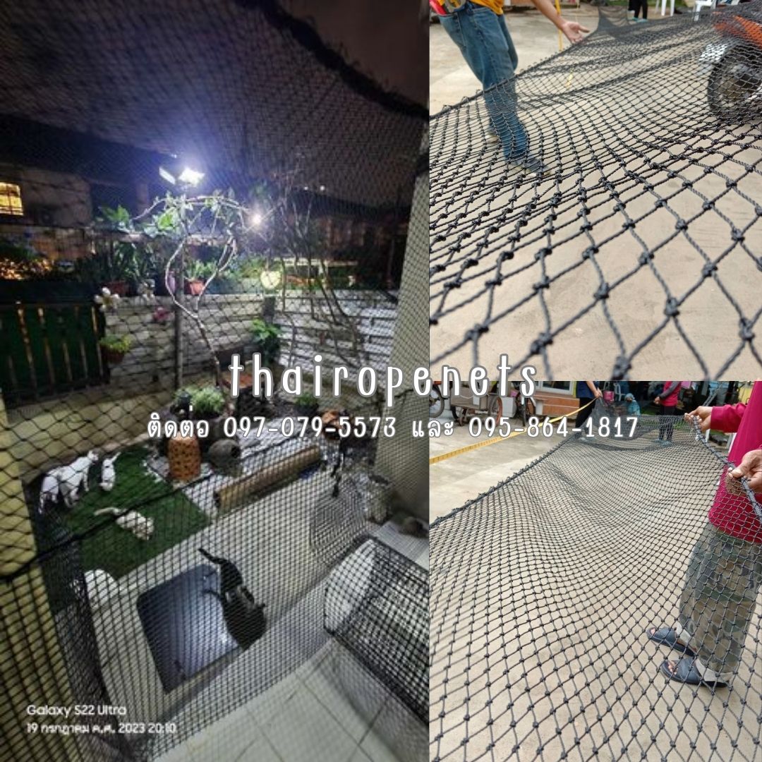 SafetyNet ตาข่ายกันตก งานก่อสร้าง เชือกหนา 1.5 mm. ช่องตา 2.5x2.5 cm.ผสมสารป้องกันยูวี UV Protection