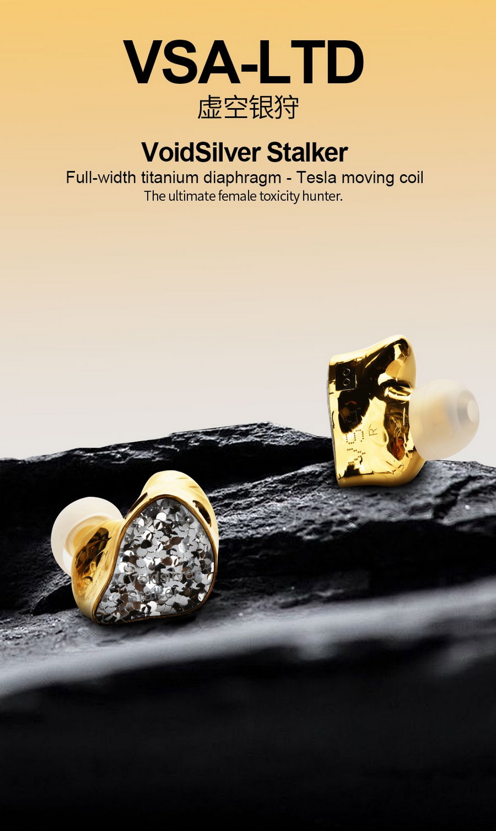 Ear Acoustic Audio VSA LTD หูฟัง IEMs ไดรเวอร์ Dynamic ไดอะแฟรมชุบไทเทเนียม ประกันศูนย์ไทย