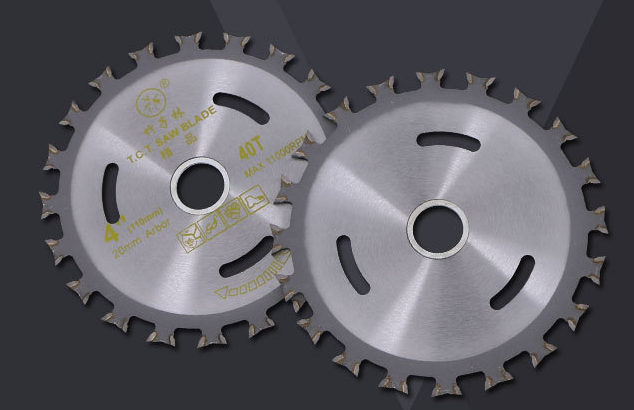 DG17 ใบตัดไม้ 4 นิ้ว Twin Jaw Carbide ลดเสียงรบกวน คุณภาพสูง อายุการใช้งาน x 2