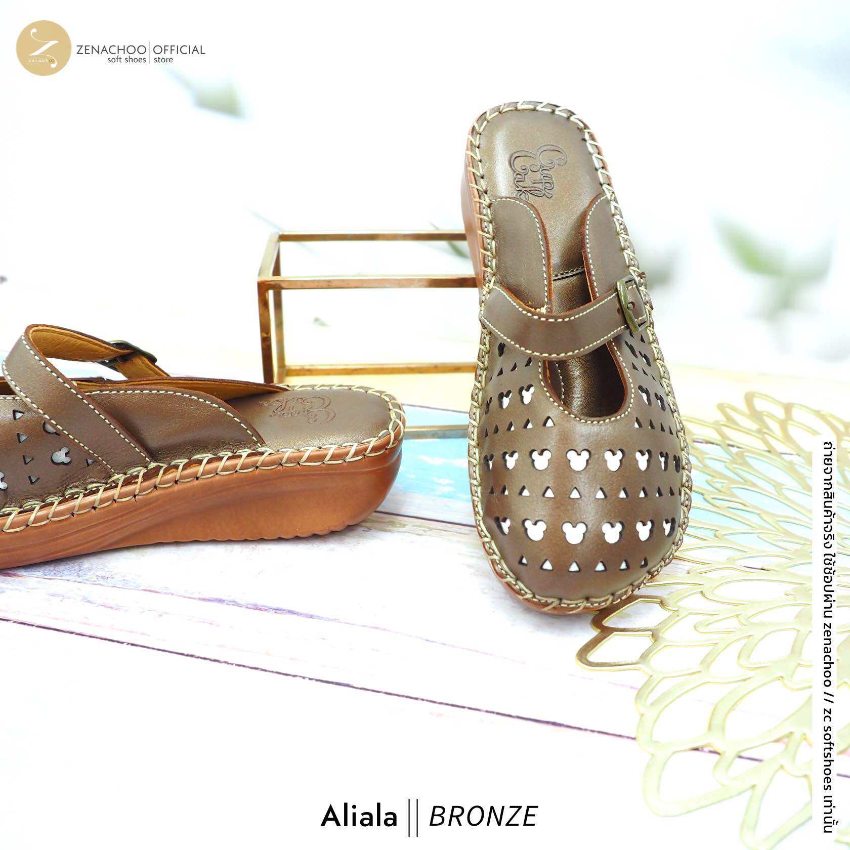 ทรงปกติ เปลี่ยนไซส์ได้-ไม่รับคืน Zenachoo รองเท้าสุขภาพ หนังแท้ทั้งคู่ รุ่น Aliala สูง 1.5 นิ้ว ทรงหุ้ทหัว รับประกันความนุ่มสบาย