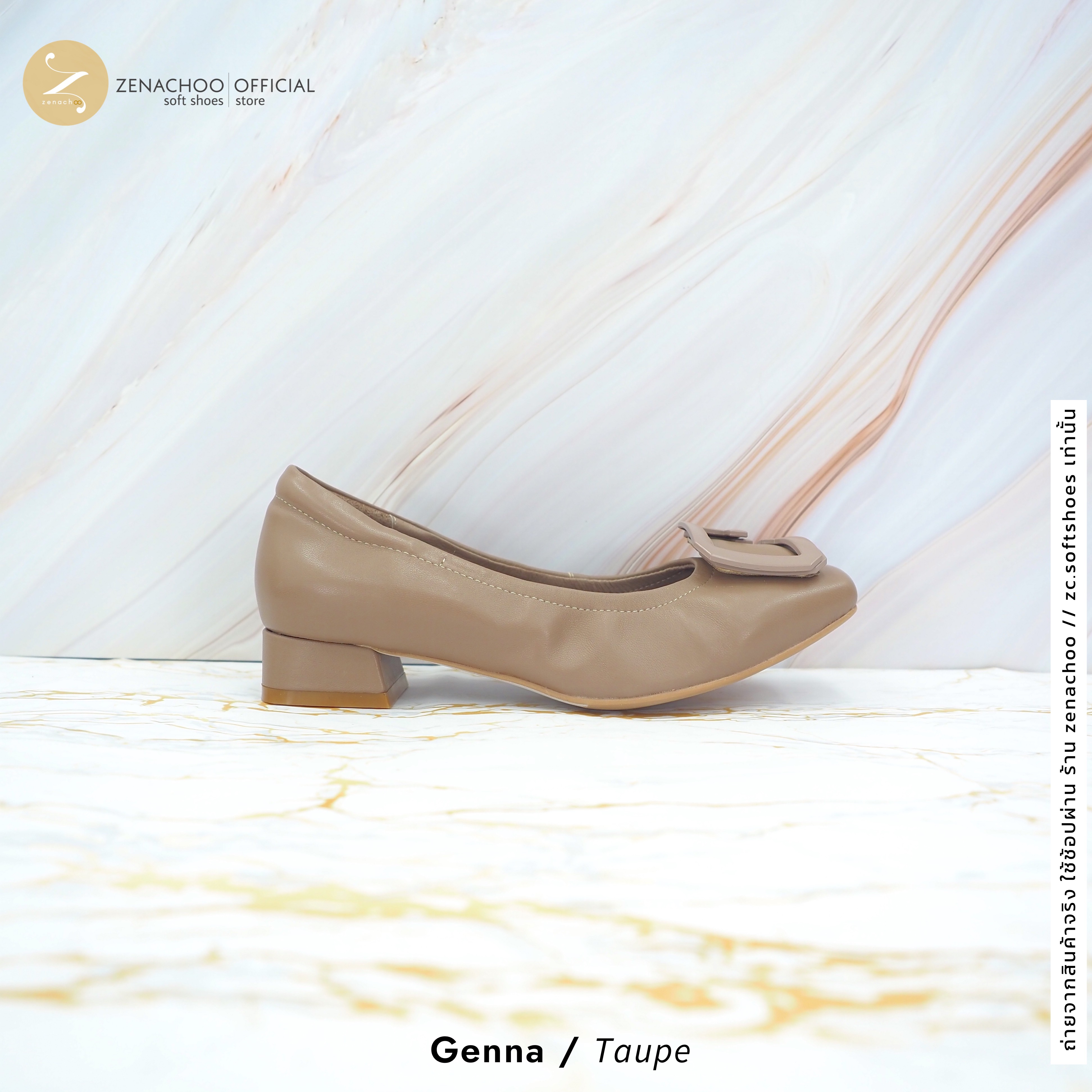 ทรงปกติ:เปลี่ยนไซส์ได้-ไม่รับคืน Zenachoo รุ่น Genna สูง 1 นิ้ว รองเท้าหนังแกะแท้ หนังนิ่ม พื้นนุ่ม