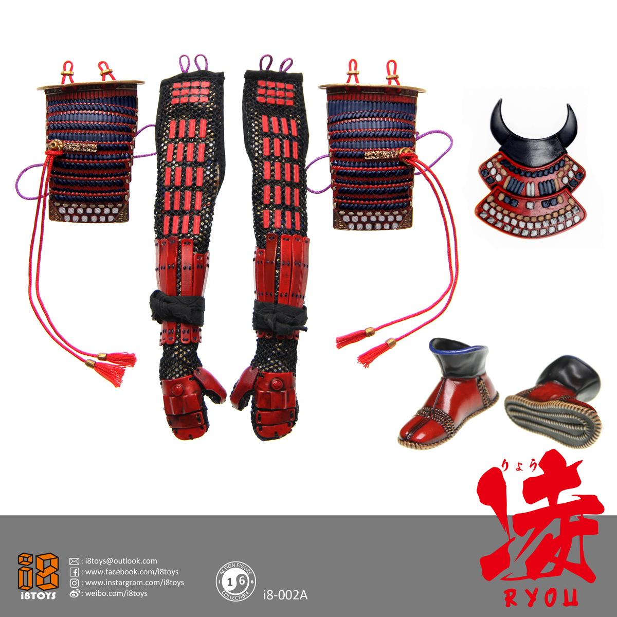 I8Toys I8-002A Ryou (Red armor version)