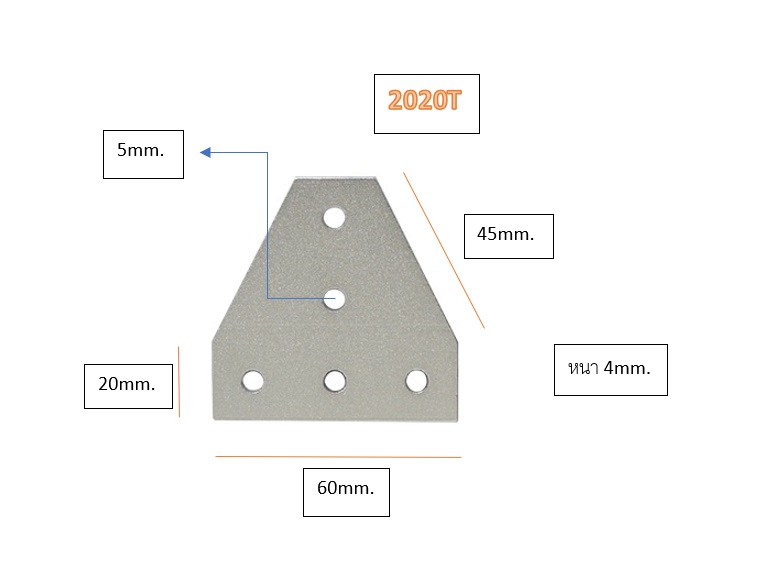 Corner Plate Bracket T-shaped 5-hole Black 2020T