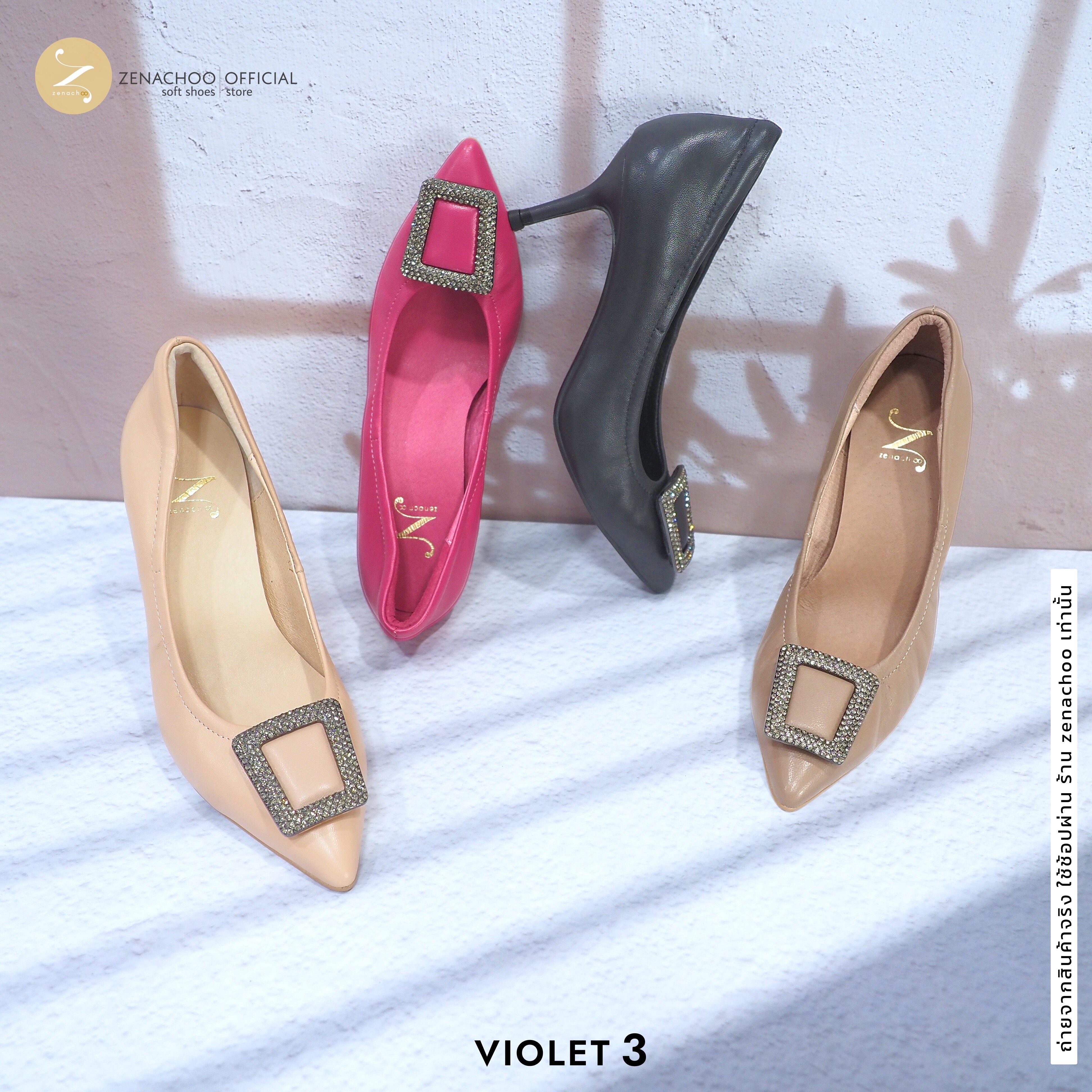 ทรงปกติ เปลี่ยนไซส์ได้-ไม่รับคืน Zenachoo รุ่น Violet3 สูง 3 นิ้ว รองเท้าหนังแกะแท้ หน้ากว้างไม่บีบเท้า หนังนิ่มมาก