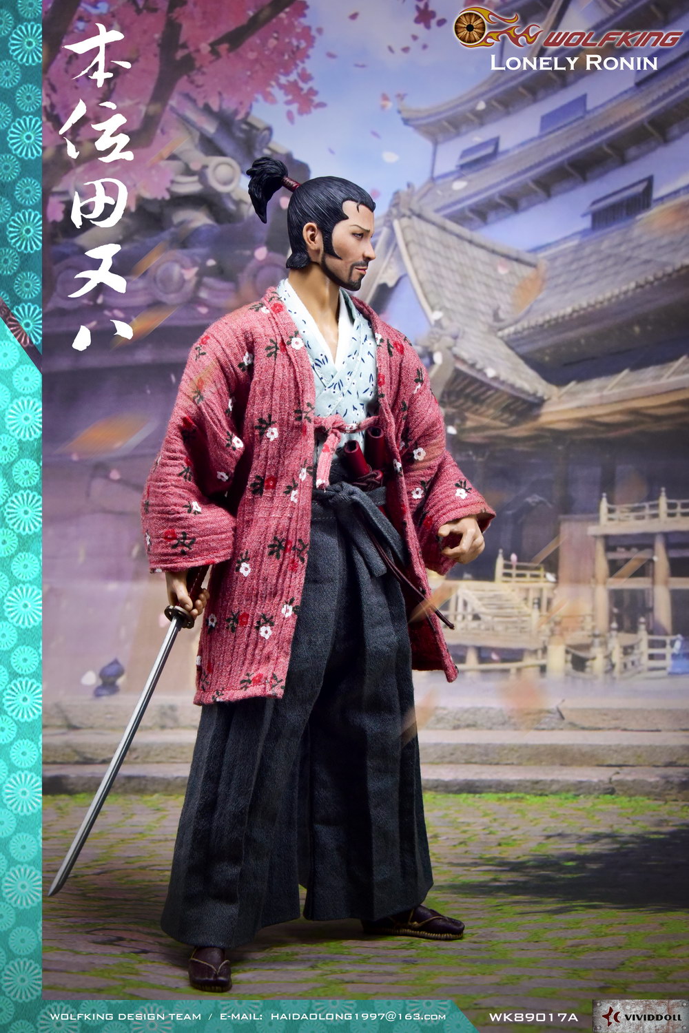 WOLFKING WK89017A Lonely Ronin