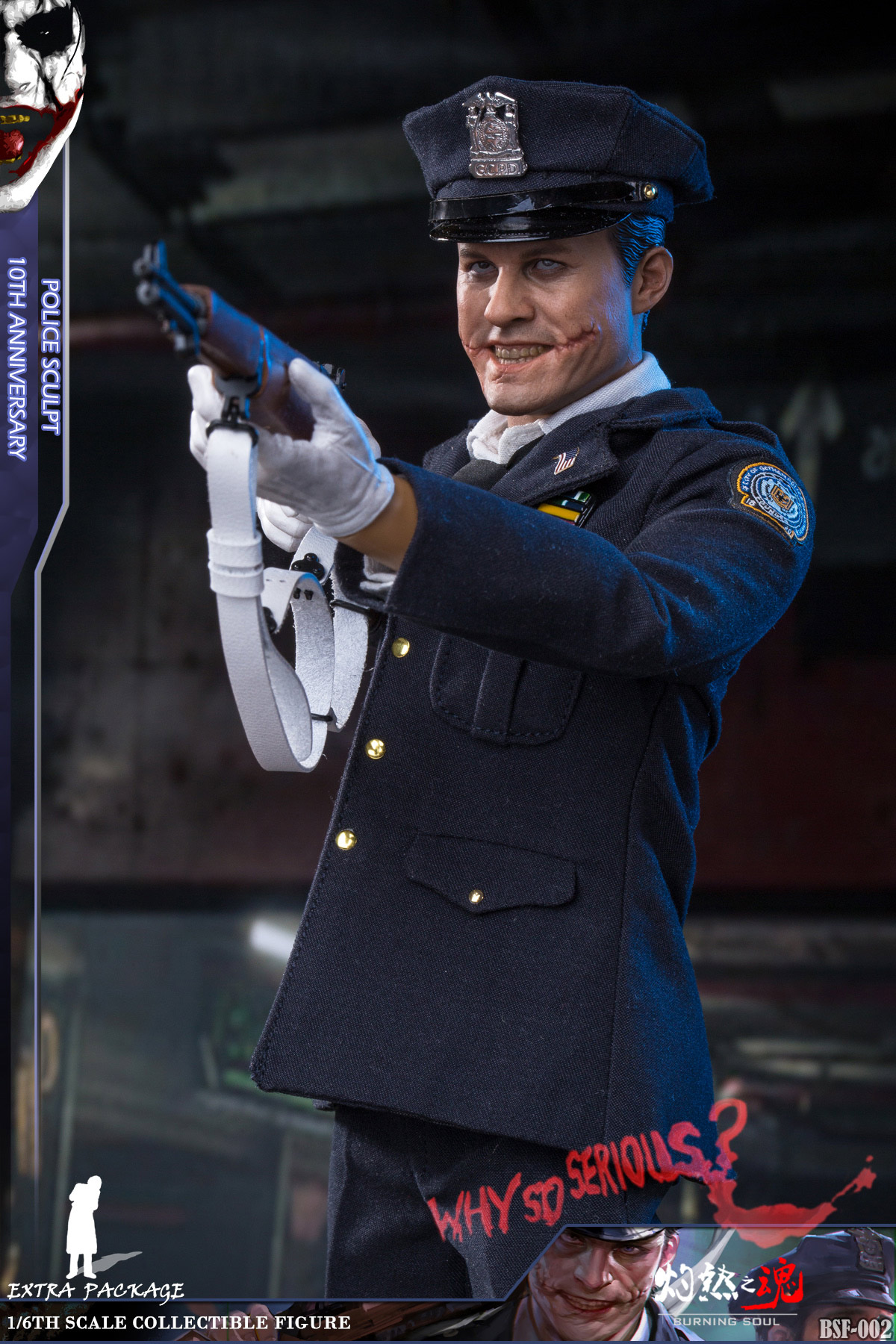 Burning Soul BSF002 1/6 Policesculpt 10th Anniversary (ใหม่เปิดเช็คหนังเริ่มลอก)