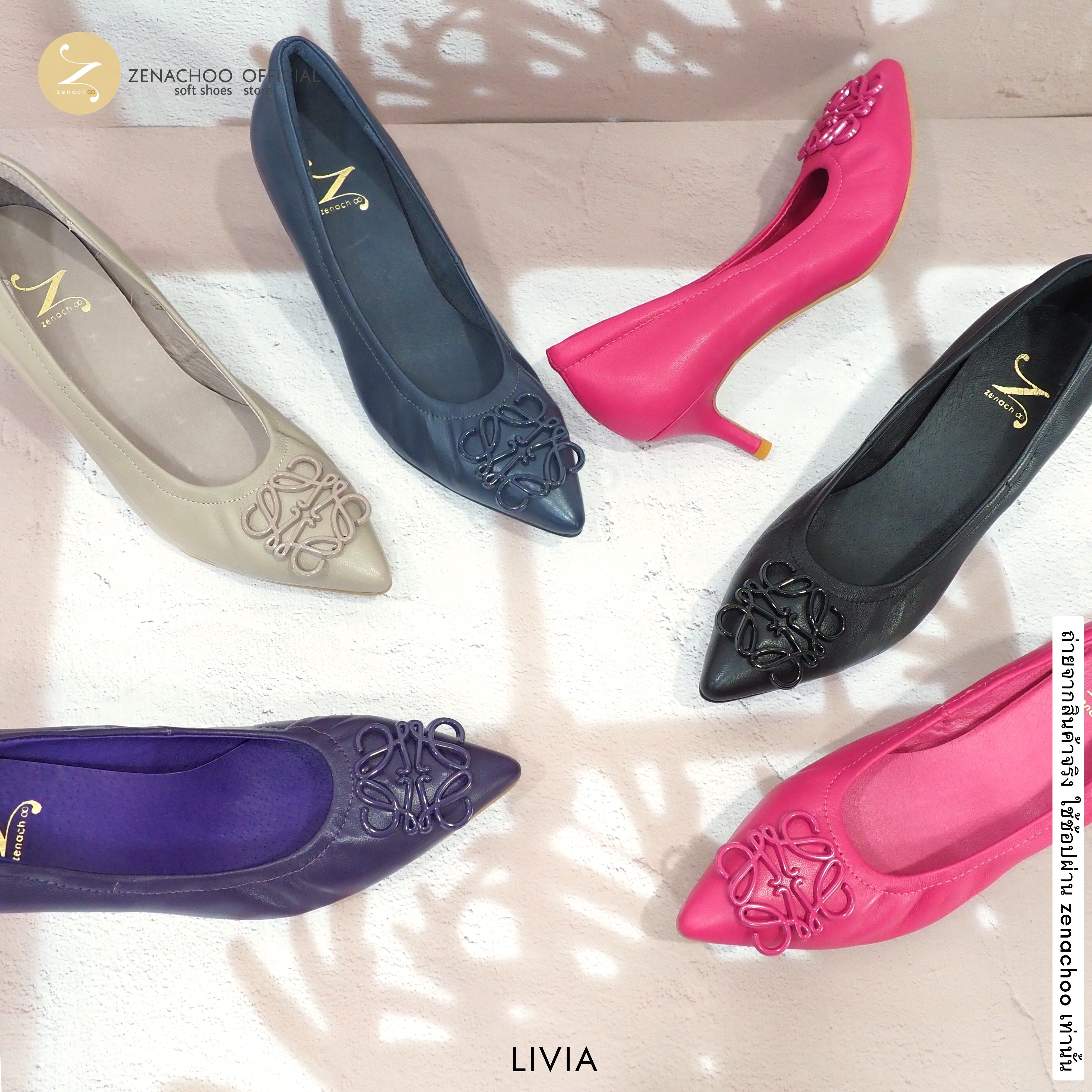 ทรงปกติ เปลี่ยนไซส์ได้-ไม่รับคืน Zenachoo รุ่น Livia สูง 2 นิ้ว รองเท้าหนังแกะแท้ หน้ากว้างไม่บีบเท้า หนังนิ่มมาก