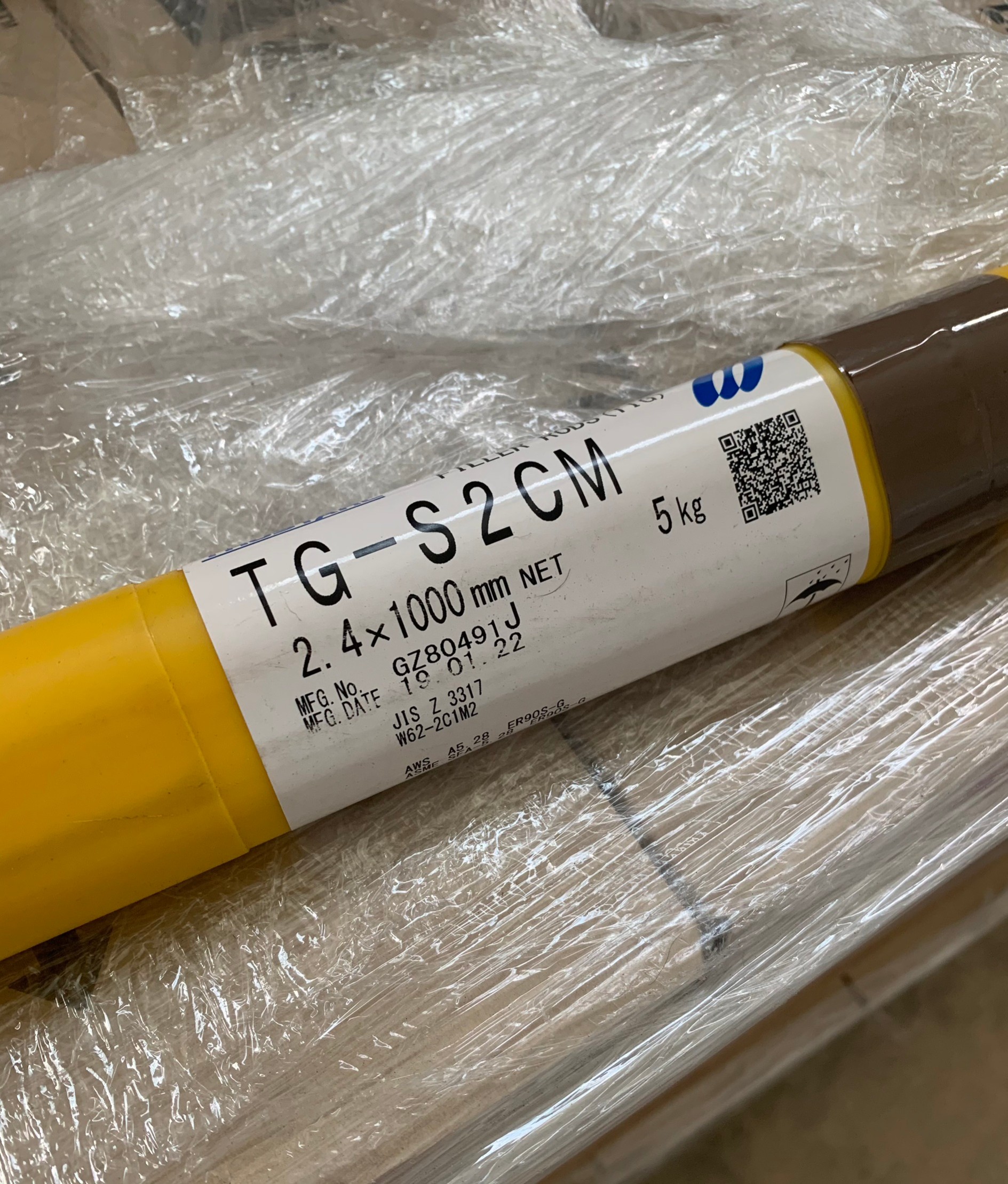 ลวดเชื่อม TIG TGS-2CM (5 กก)