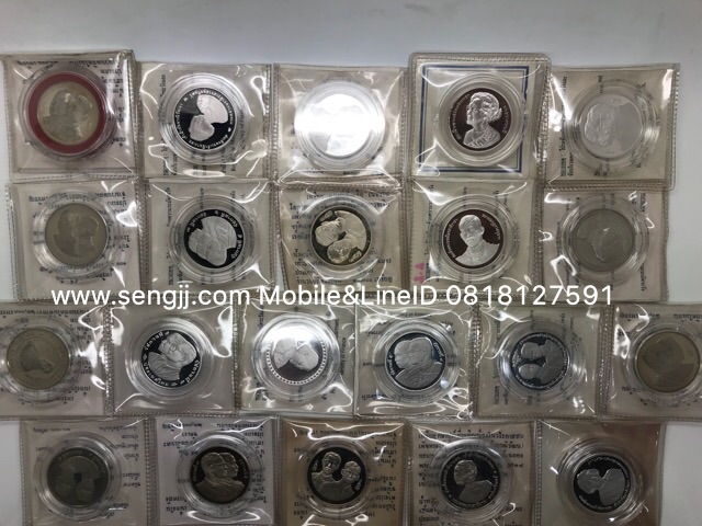 ชุดเหรียญนิเกิลขัดเงา 20 บาท ครบชุด 42 เหรียญ พร้อมใบเซอร์ (รูปแทน)