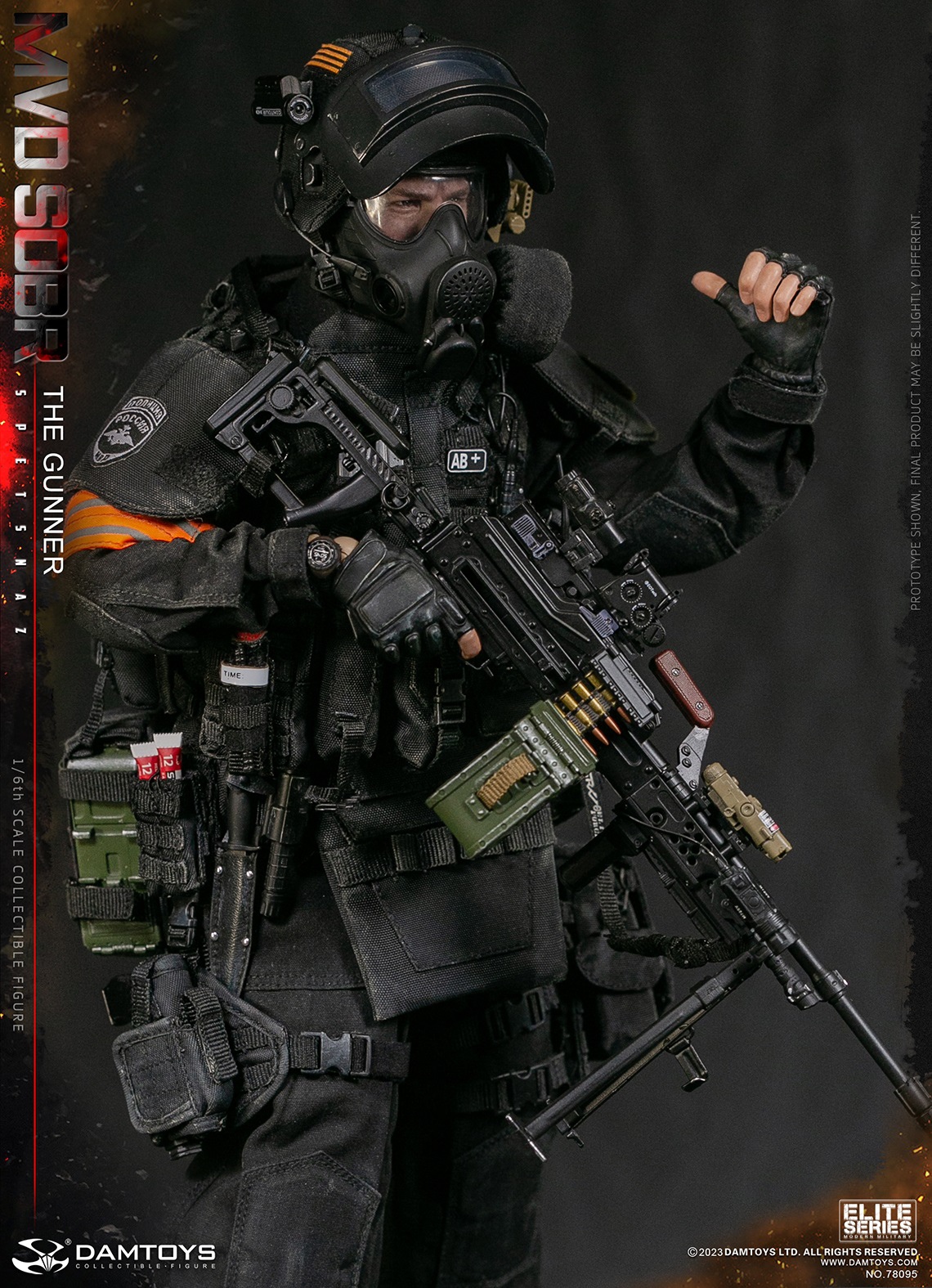 DAMTOYS 78095 1/6 SPETSNAZ MVD SOBR THE GUNNER
