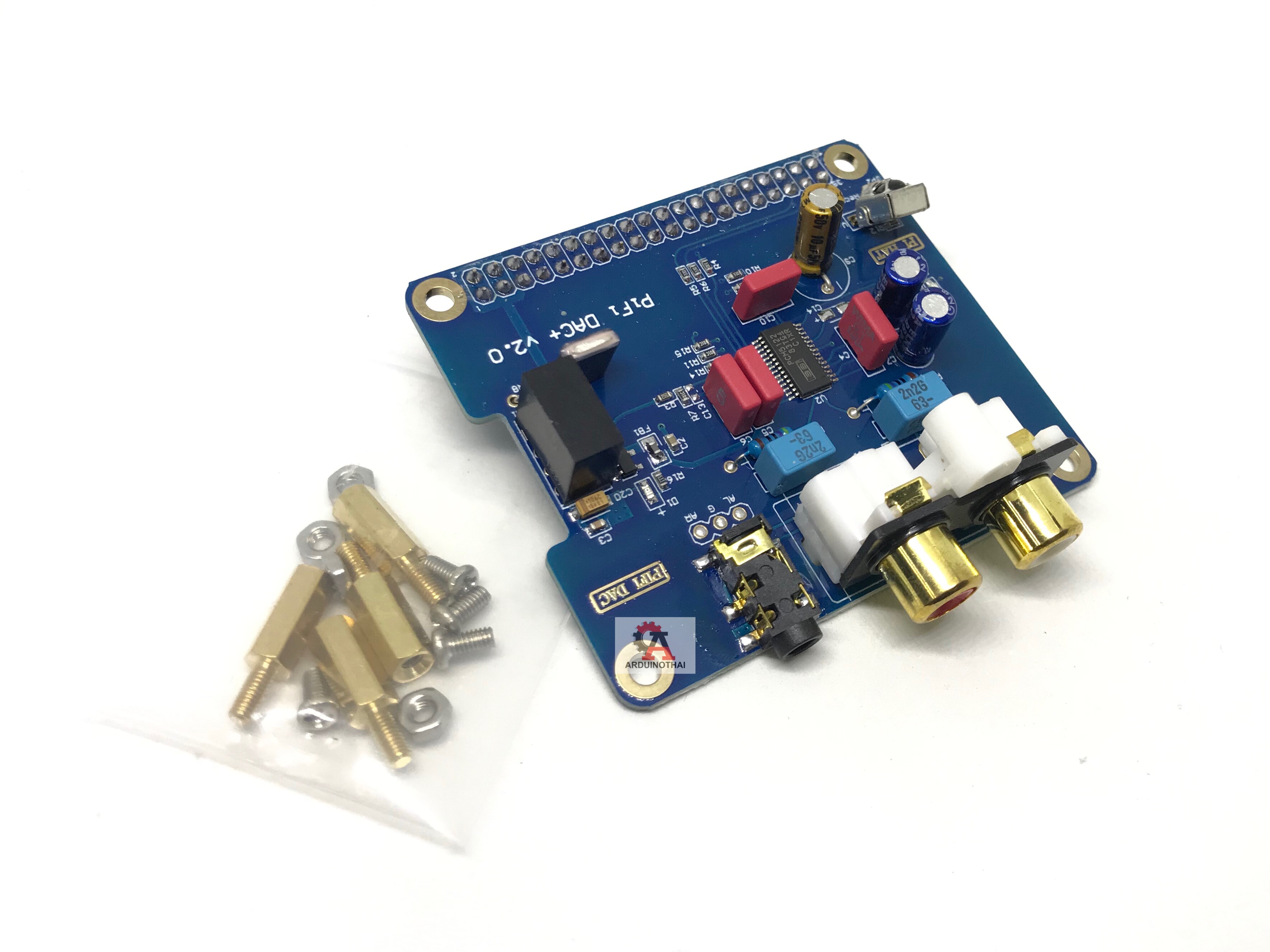Raspberry pi + HIFI DAC+Sound card I2C interface