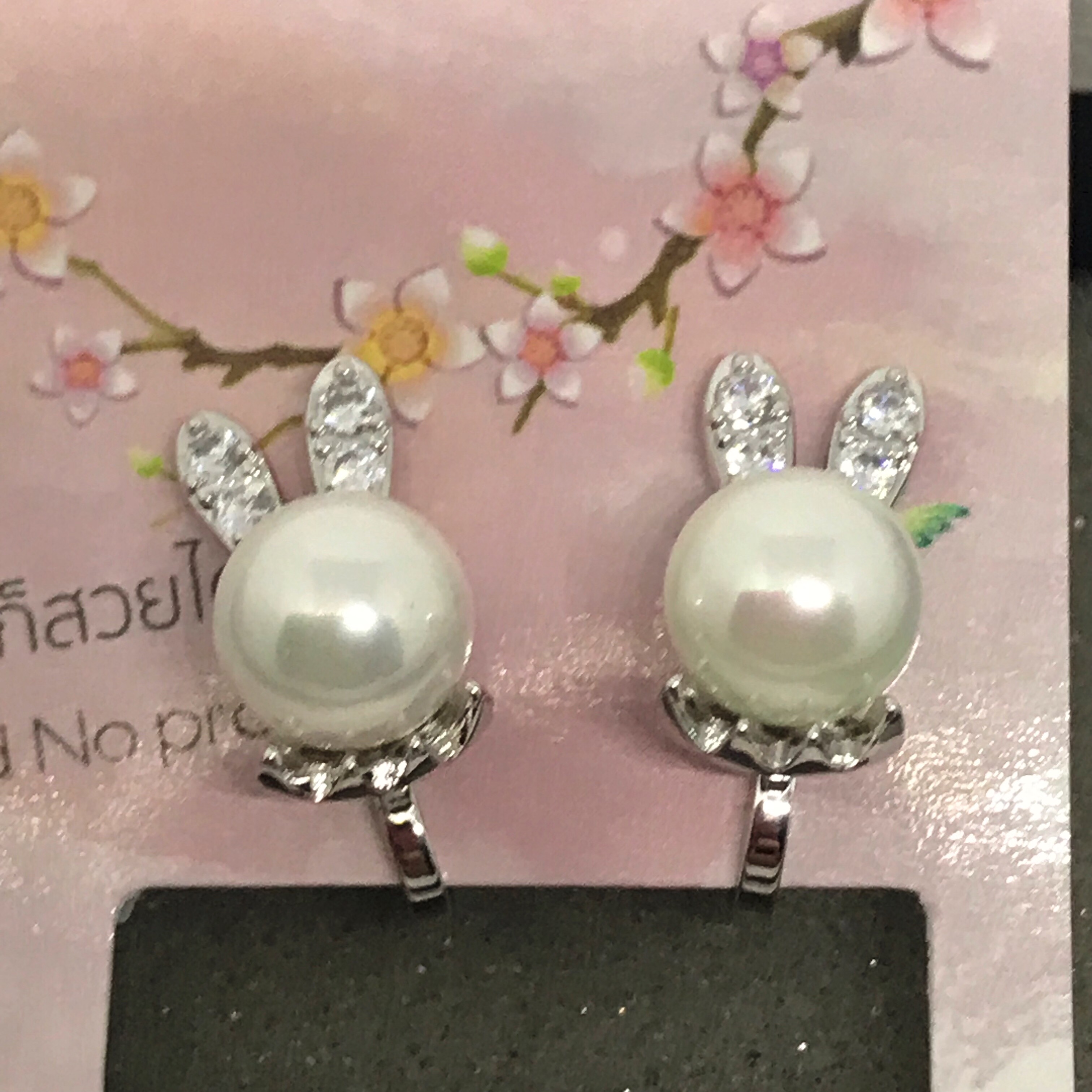 ต่างหูหนีบ Rabbitas มีซิลิโคนรอง หนีบไม่เจ็บ เงินแท้92.5% ไม่เจาะหูก็สวยได้_EC207