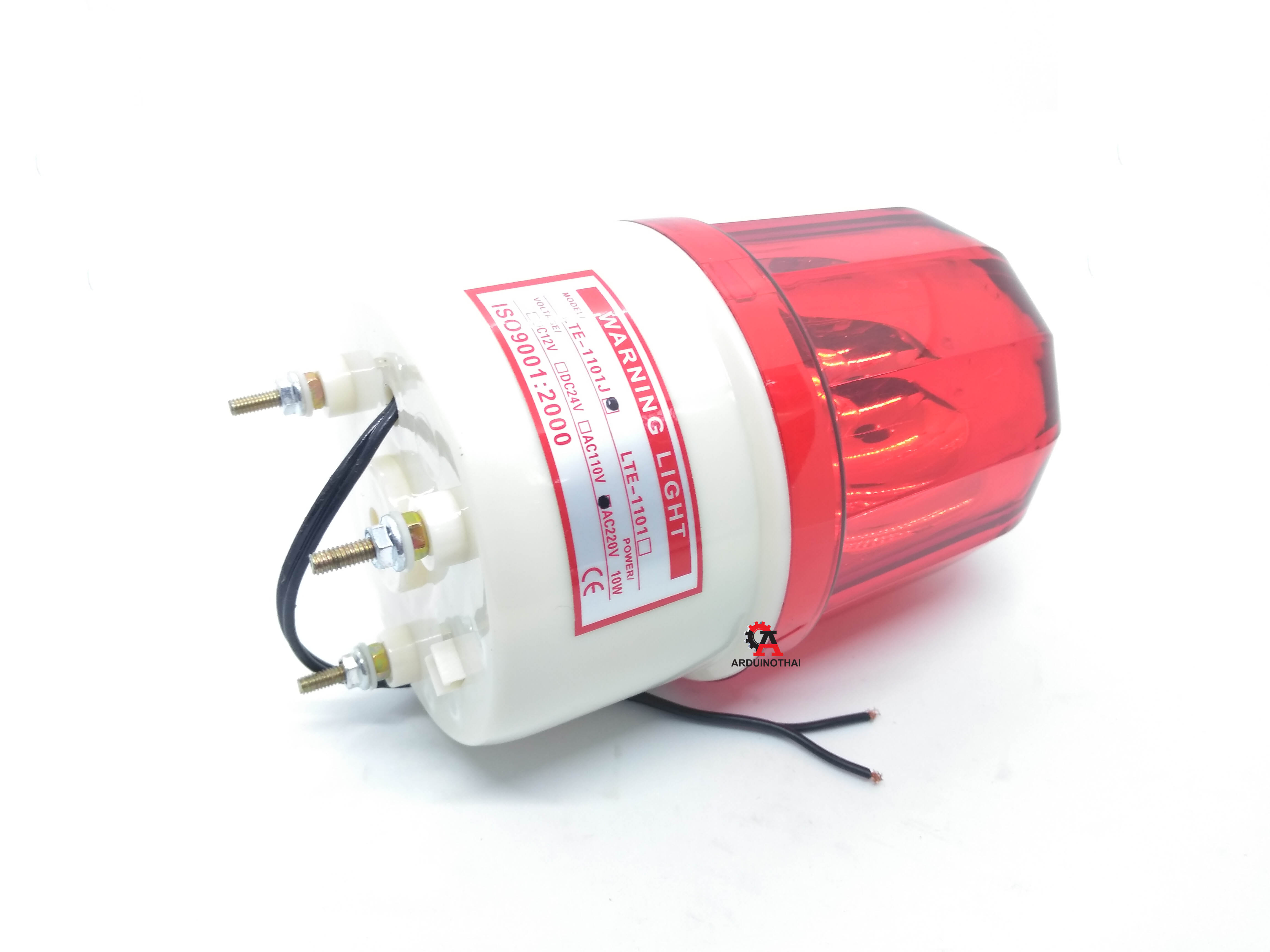 220V ไฟไซเรน พร้อมเสียงเตือน Warning Lamp Alarm Buzzer