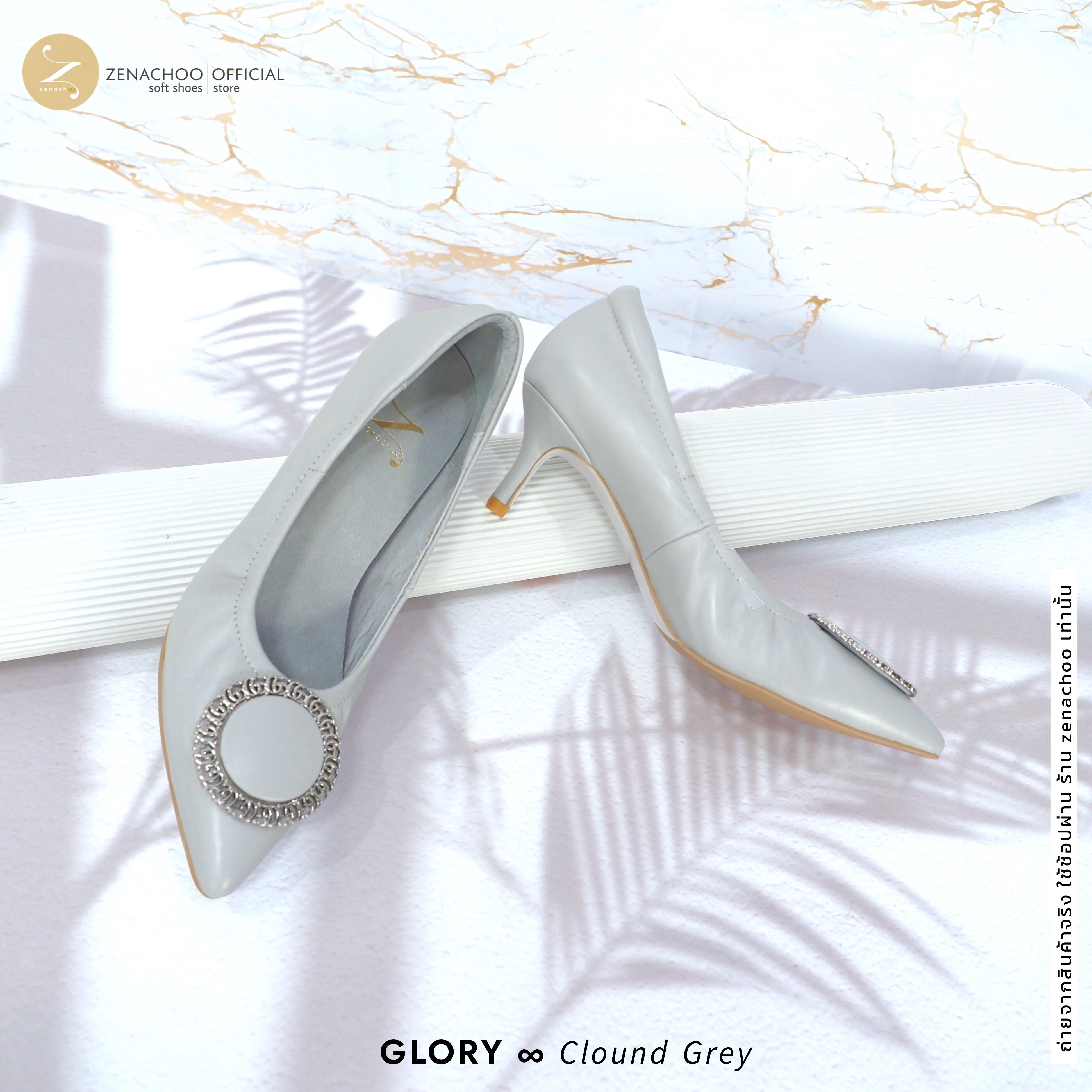 ทรงปกติ:เปลี่ยนไซส์ได้-ไม่รับคืน Zenachoo รุ่น Glory สูง 2 นิ้ว รองเท้าหนังแกะแท้ หน้ากว้างไม่บีบเท้า หนังนิ่มมาก