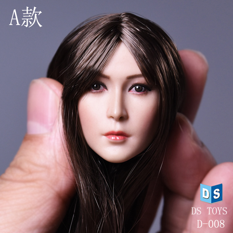 DSTOYS D008A,B Female head