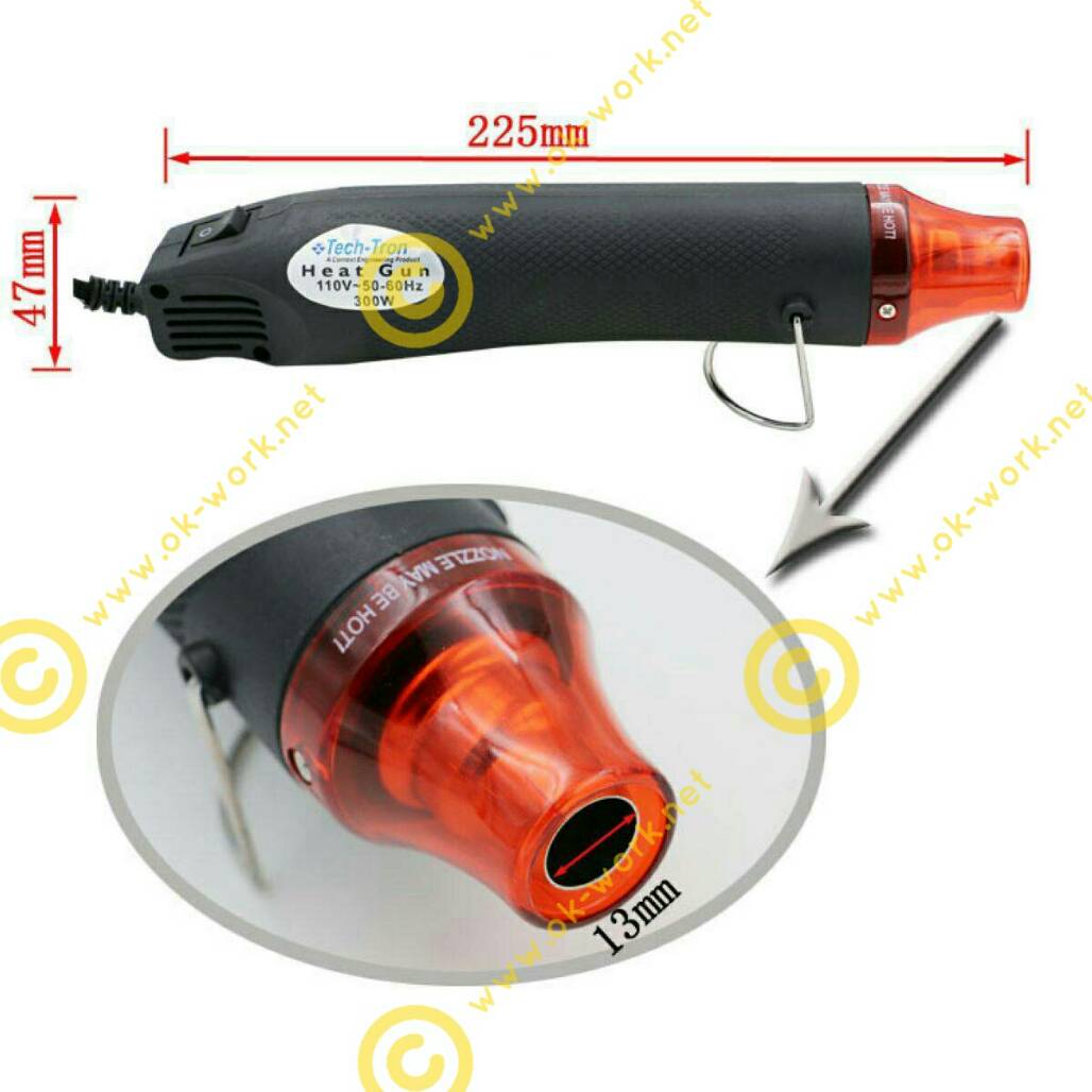 ES10 เครื่องเป่าลมร้อนมือถือ 300 วัตต์ รุ่นน้ำหนักเบา ง่ายต่อการใช้งาน