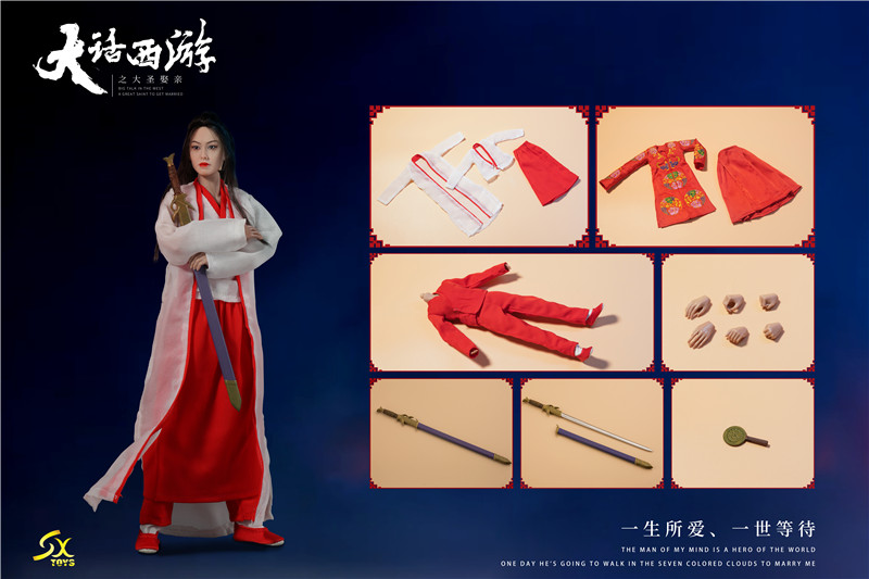 SXTOYS SX001 1/6 Zixia Fairy - Zhu Yin