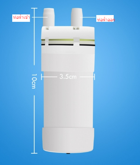 MO37 ปั๊มน้ำ USB จิ๋ว สำหรับ ดูดน้ำขังพื้น ถ่ายน้ำตู้ปลา