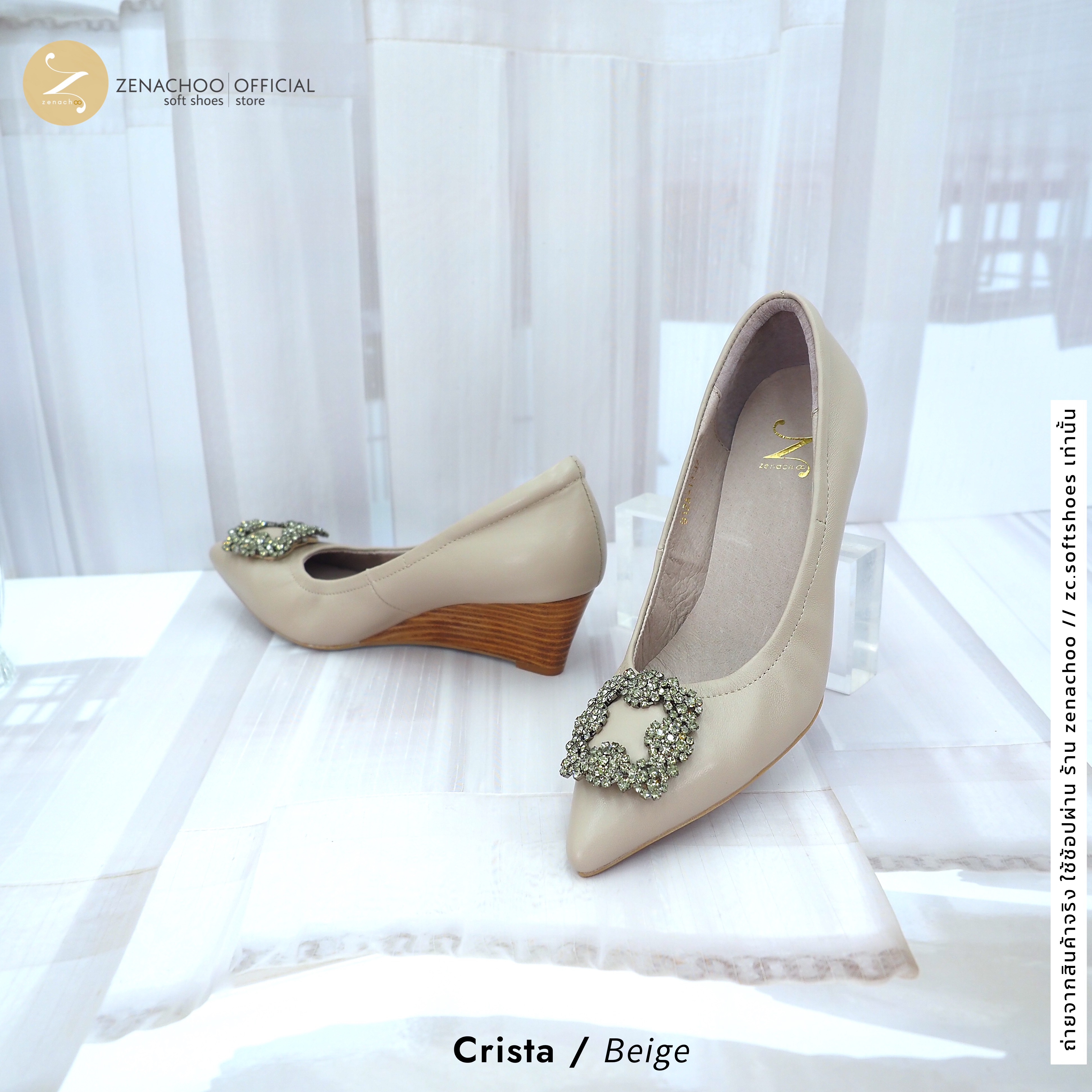 ทรงปกติ:เปลี่ยนไซส์ได้-ไม่รับคืน Zenachoo รุ่น Verdi Wedge สูง 2 นิ้ว รองเท้าหนังแกะแท้ หนังนิ่ม พื้นนุ่ม