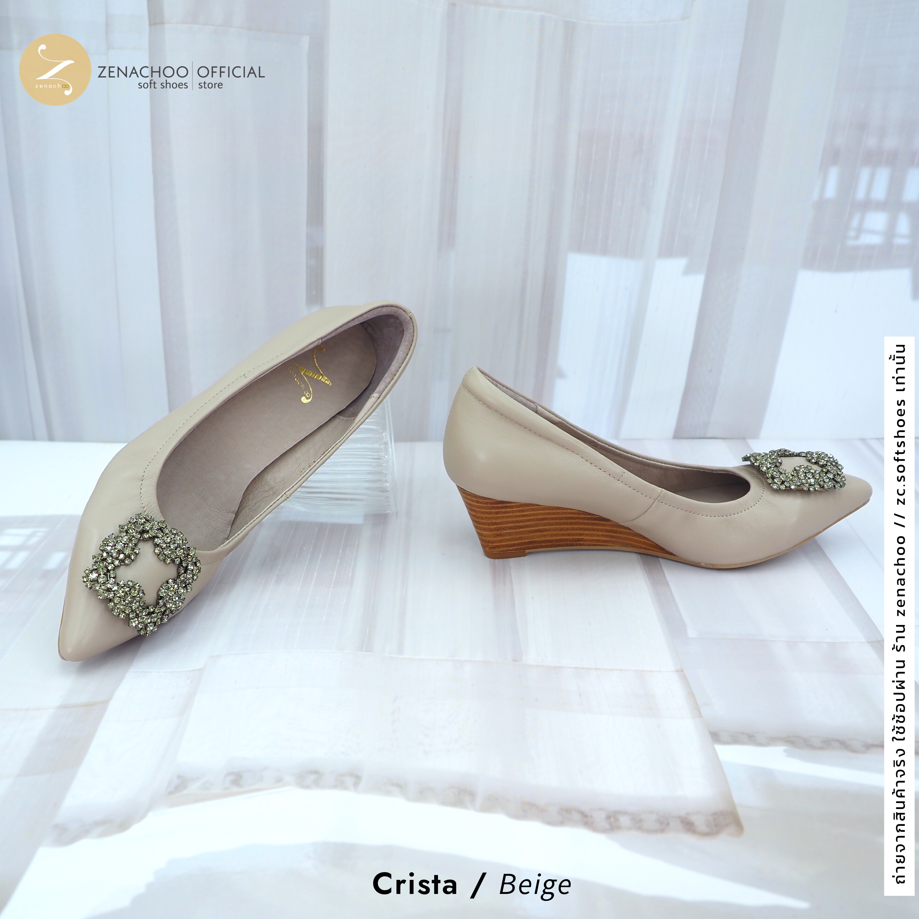 ทรงปกติ:เปลี่ยนไซส์ได้-ไม่รับคืน Zenachoo รุ่น Verdi Wedge สูง 2 นิ้ว รองเท้าหนังแกะแท้ หนังนิ่ม พื้นนุ่ม