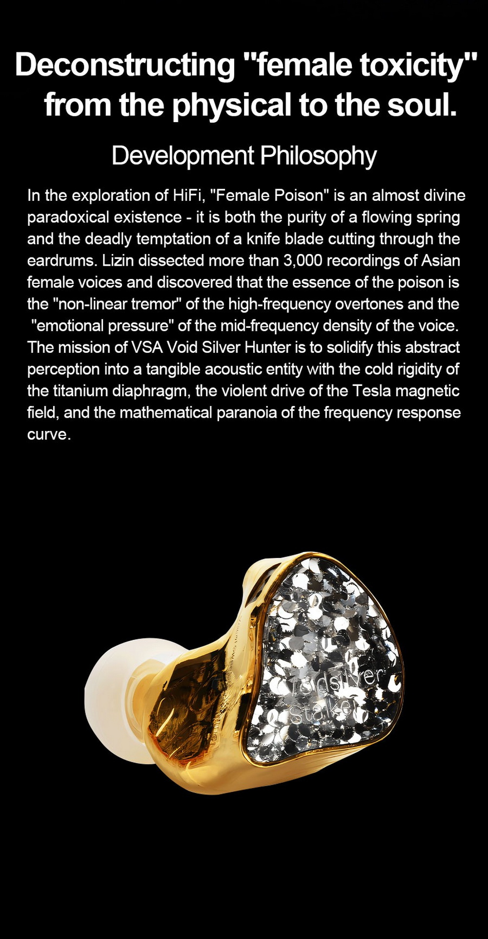 Ear Acoustic Audio VSA LTD หูฟัง IEMs ไดรเวอร์ Dynamic ไดอะแฟรมชุบไทเทเนียม ประกันศูนย์ไทย