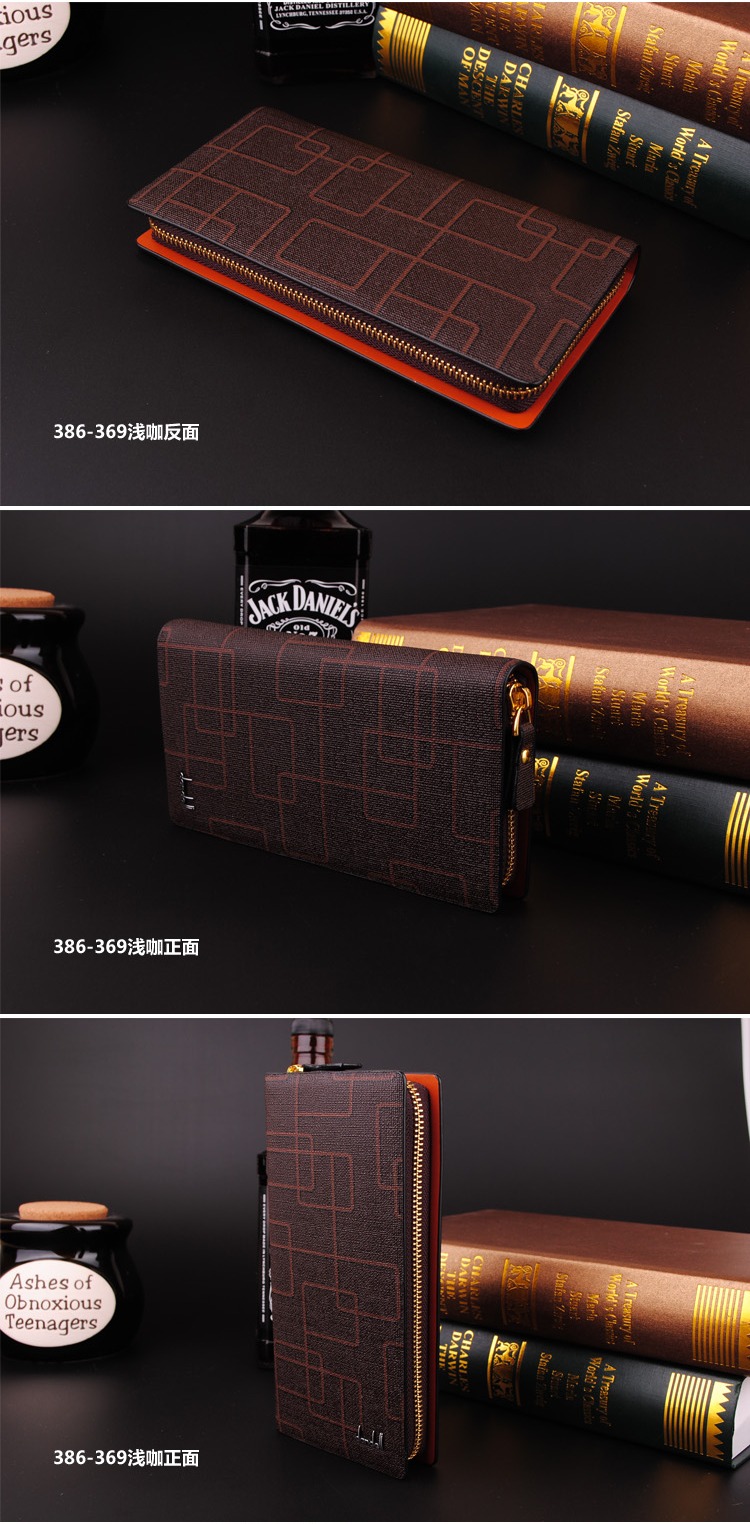 พร้อมส่ง กระเป๋าสตางค์ผู้ชาย