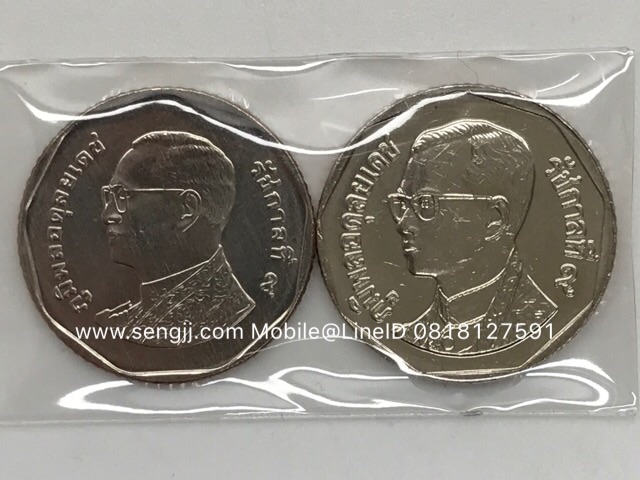 5 บาท พ.ศ.2551 หัวเล็ก+หัวใหญ่