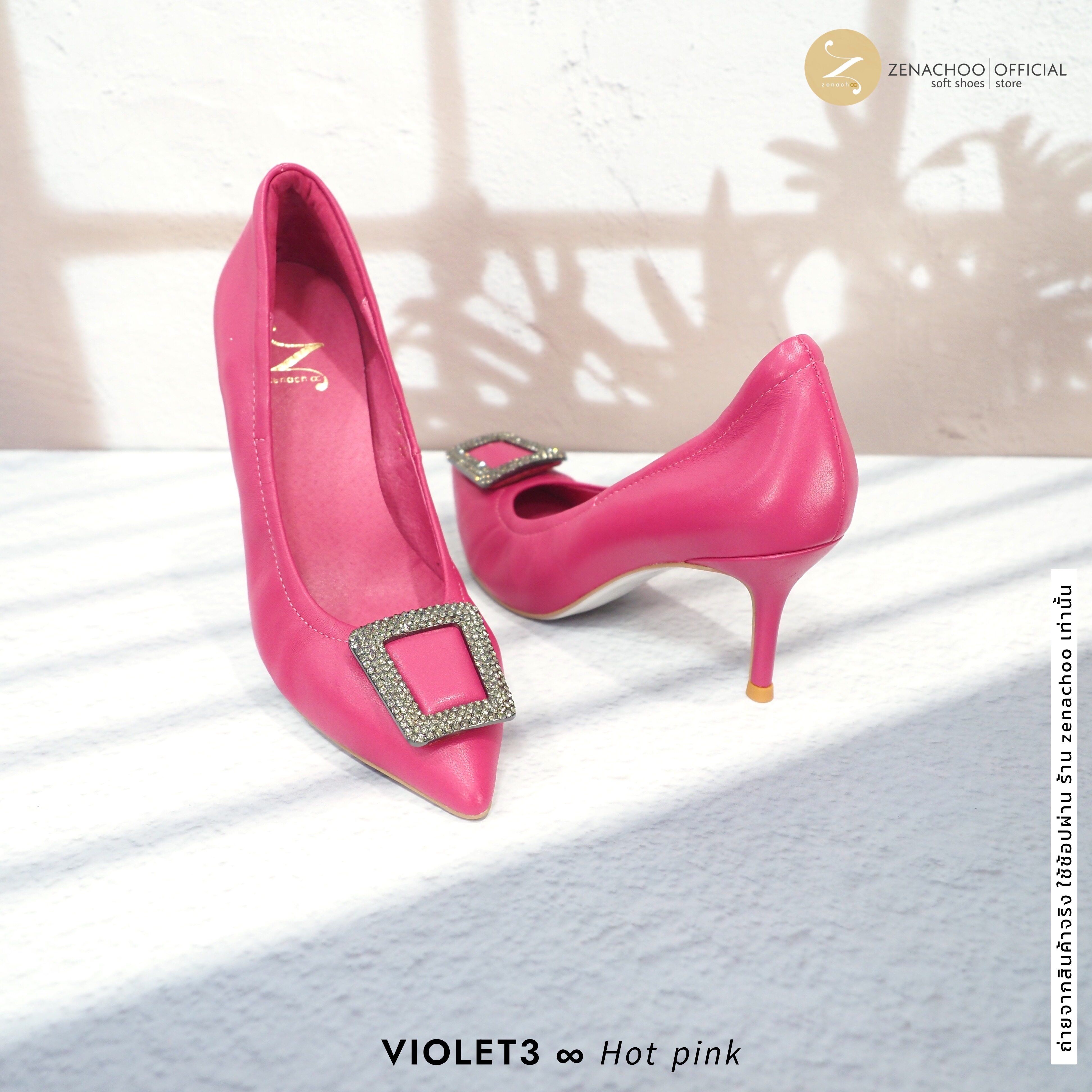 ทรงปกติ เปลี่ยนไซส์ได้-ไม่รับคืน Zenachoo รุ่น Violet3 สูง 3 นิ้ว รองเท้าหนังแกะแท้ หน้ากว้างไม่บีบเท้า หนังนิ่มมาก