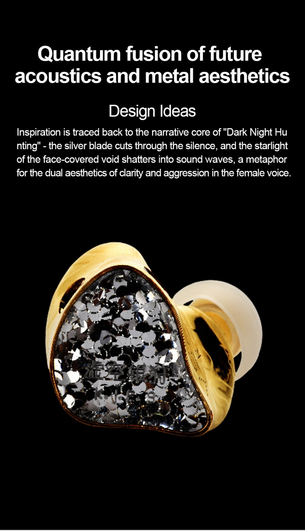 Ear Acoustic Audio VSA LTD หูฟัง IEMs ไดรเวอร์ Dynamic ไดอะแฟรมชุบไทเทเนียม ประกันศูนย์ไทย