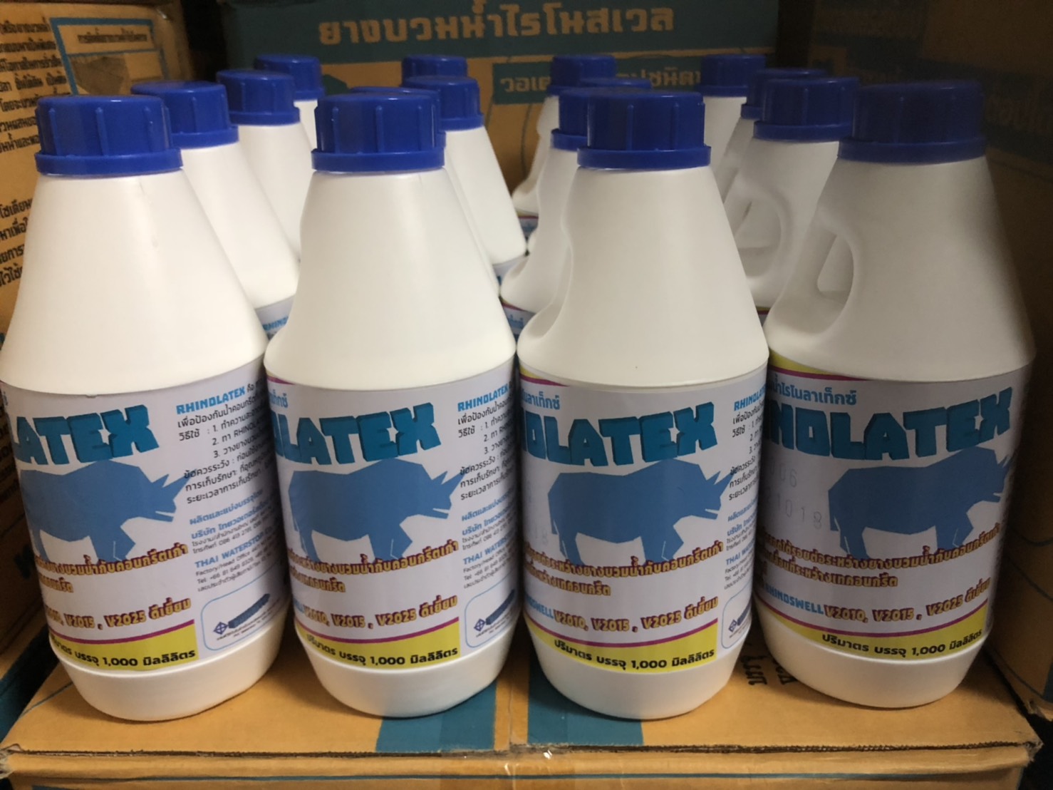 RHINOLATEX กาวติดยางบวมน้ำ(1000 ml.)