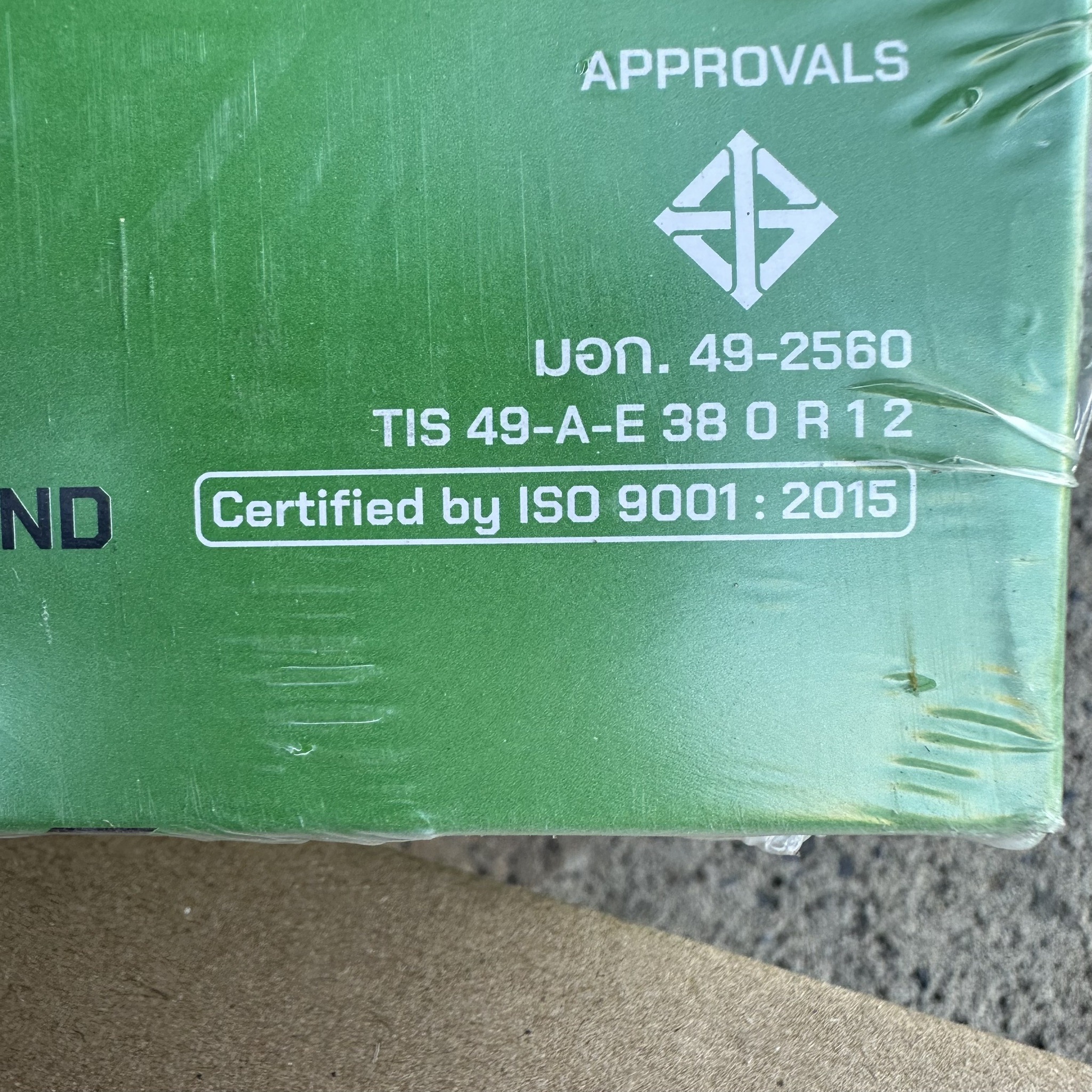 ลวดเชื่อมไฟฟ้าเขียวLUNA K-13 3.2MM ผลิตในไทย