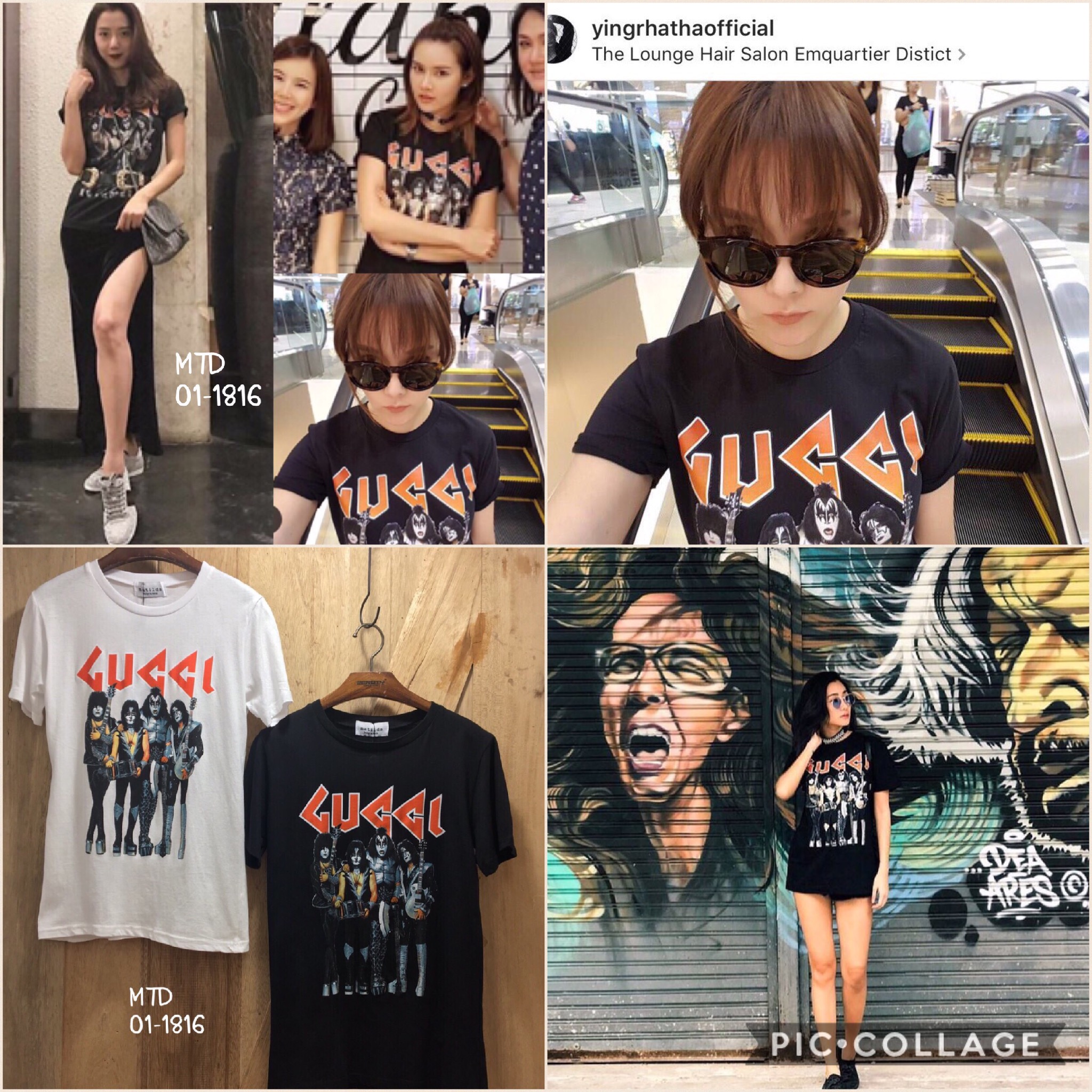 กับเสื้อยืดแขนสั้นแต่งคอกลม มาพร้อมงานสกรีนลวดลายสไตล์วินเทจแนวๆตรงด้านหน้าตัวเสื้อค่ะ ลายสกรีนคมชัด เนื้อผ้าดีสวมใส่สบายมากๆค่ะ ใส่สวยแบบ คุณ ญาญ่าญิ๋ง คุณ คิมเบอรรี่ คุณ ไอซ์ และ เซเลบ คนดัง ใส่กันเยอะค่ะลายสกรีนนี้