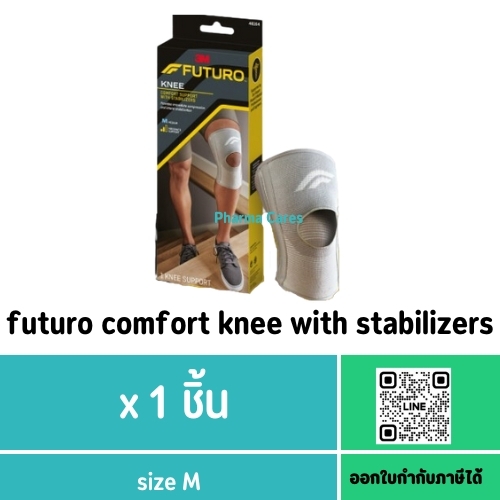 FUTURO COMFORT KNEE SUPPORT WITH STABILIZERS SIZE M