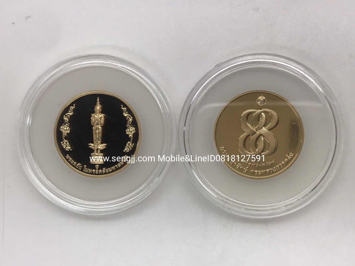 เหรียญทองคำที่ระลึกพระคลัง ในพระคลังมหาสมบัติ 88 ปี