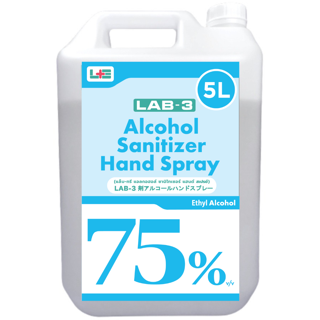 LAB-3 Alcohol Sanitizer Hand Spray 75 % v/v (Food Grade) 5L.