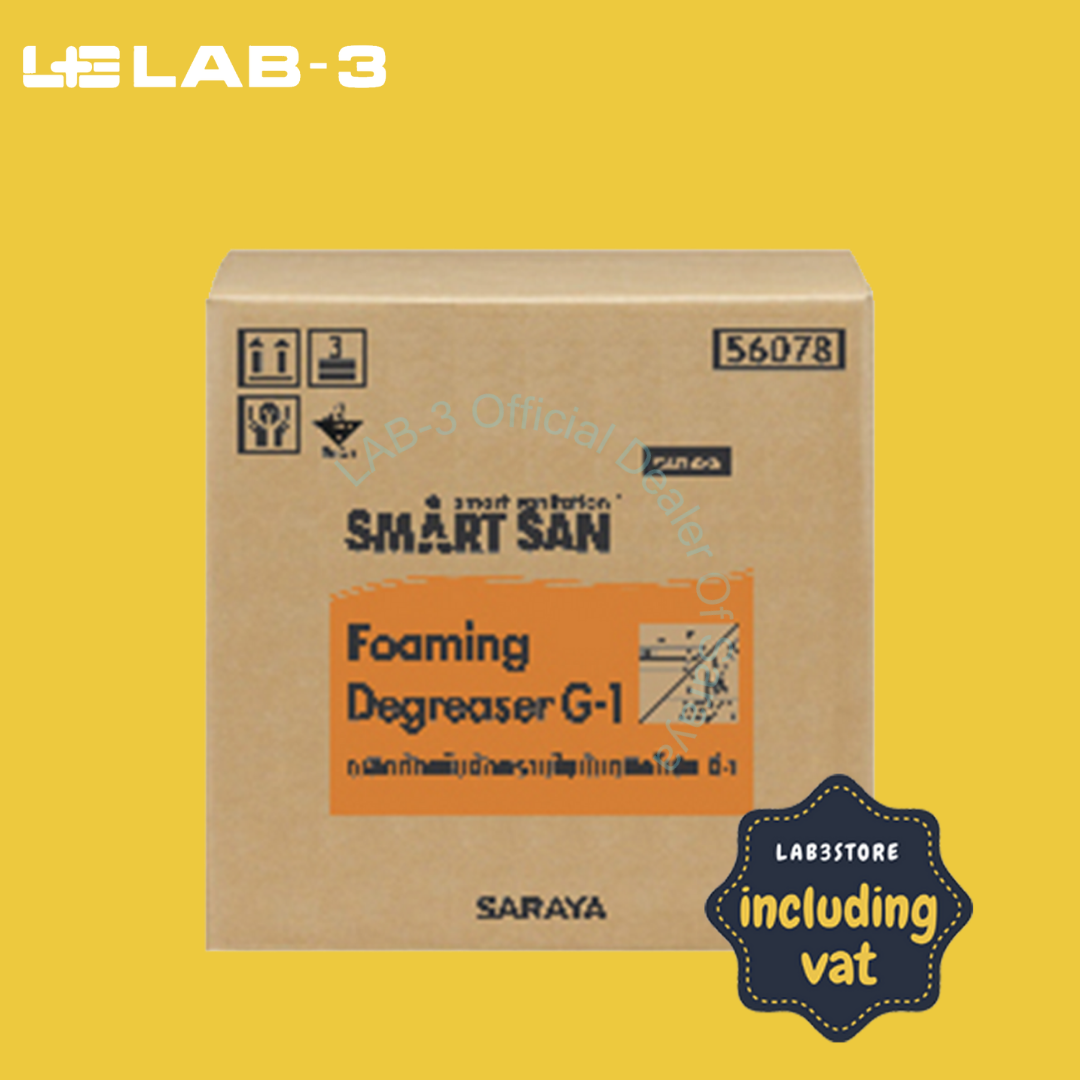 SARAYA น้ำยาขจัดคราบไขมัน Smart San Foaming Degreaser G-1 ไม่แต่งกลิ่น ขนาด 18 ลิตร (สีฟ้า)